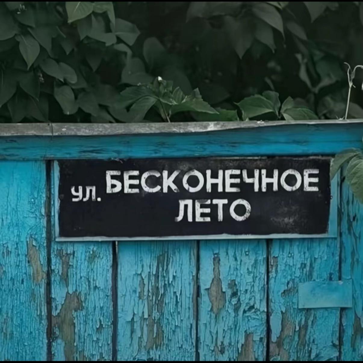 @габи