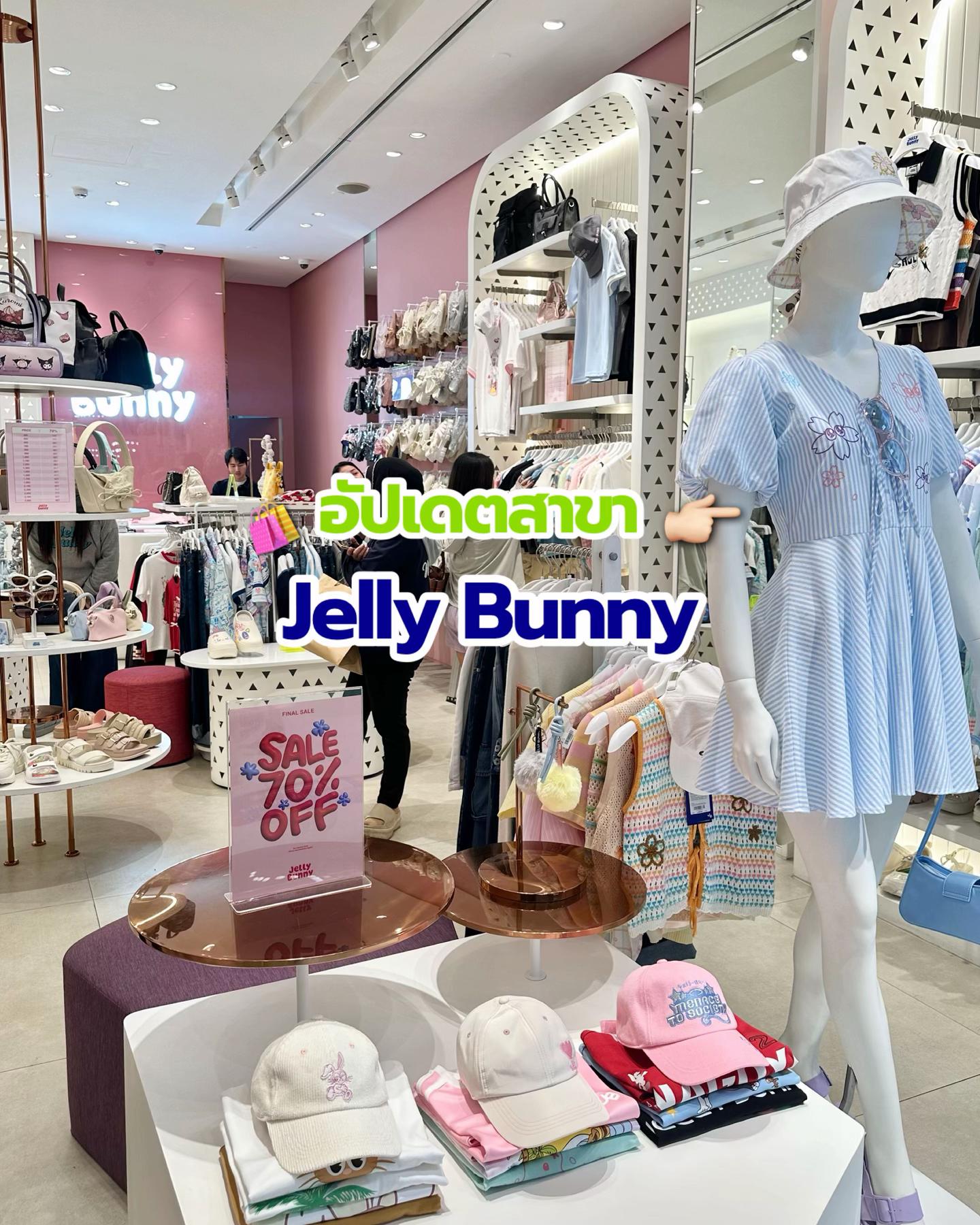 @jellybunnyofficial
