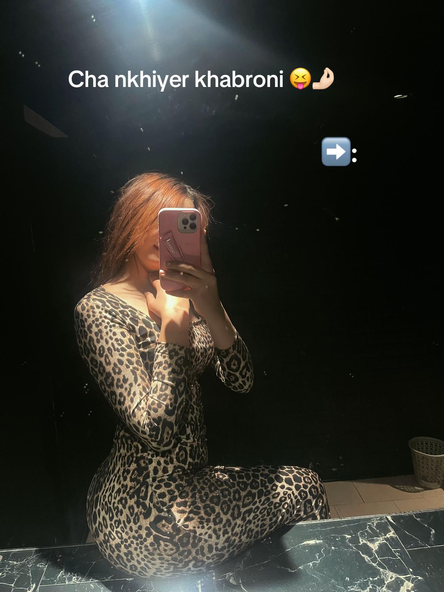 @eeya_er