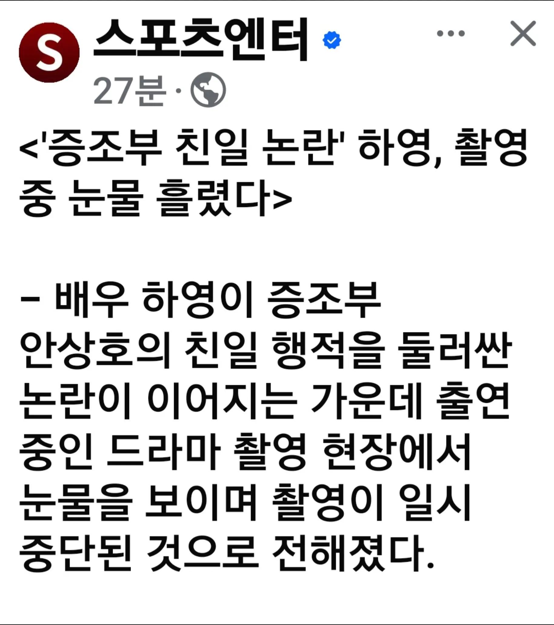 @🌺시라소니[본]🌺