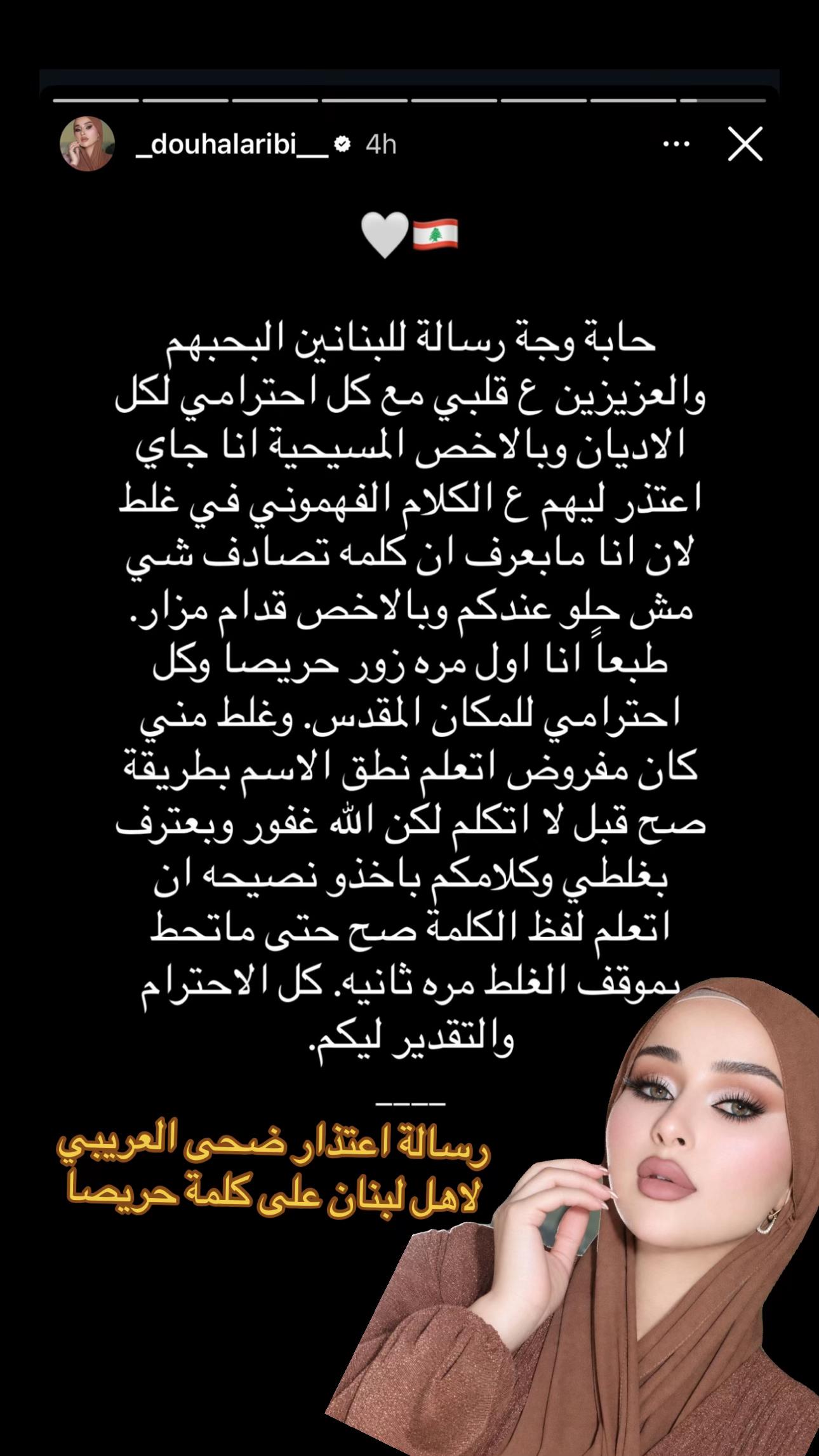 @🌸ميورة🌸