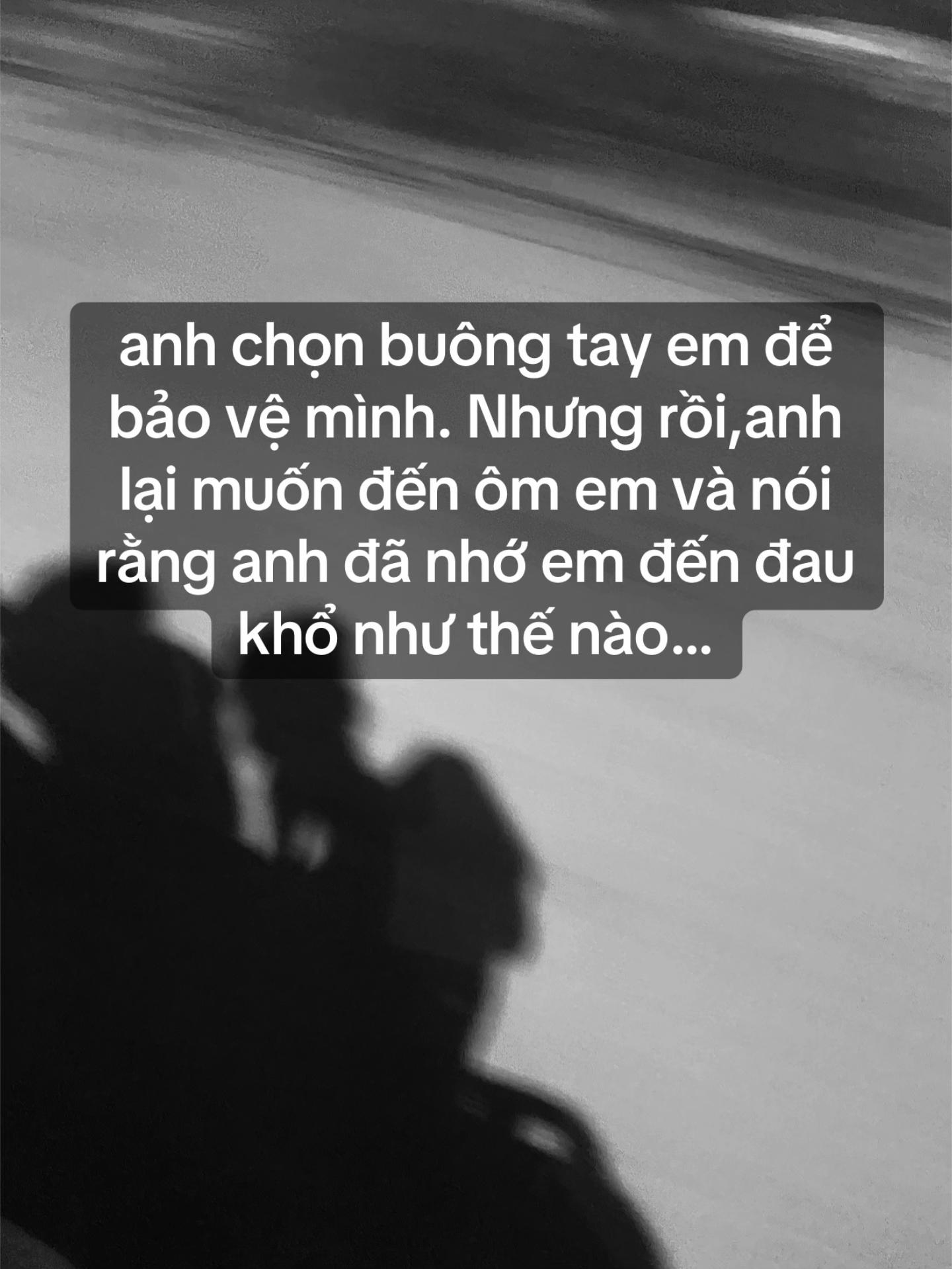 @chập ic209