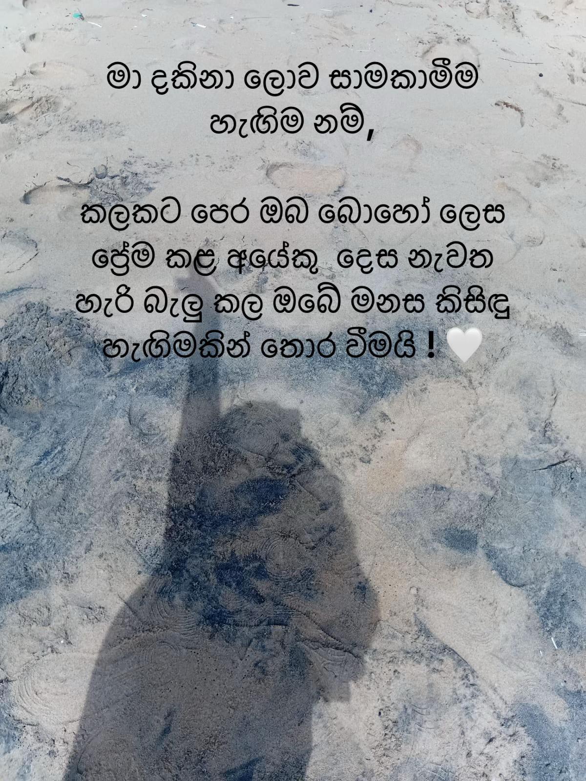 @~Kavi~🧿🪬