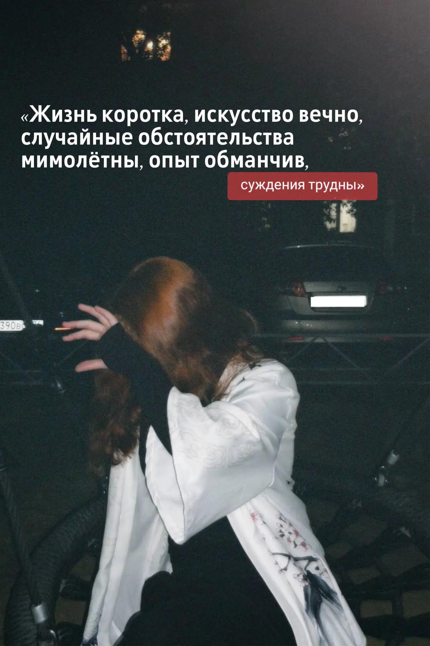 @растик🌱