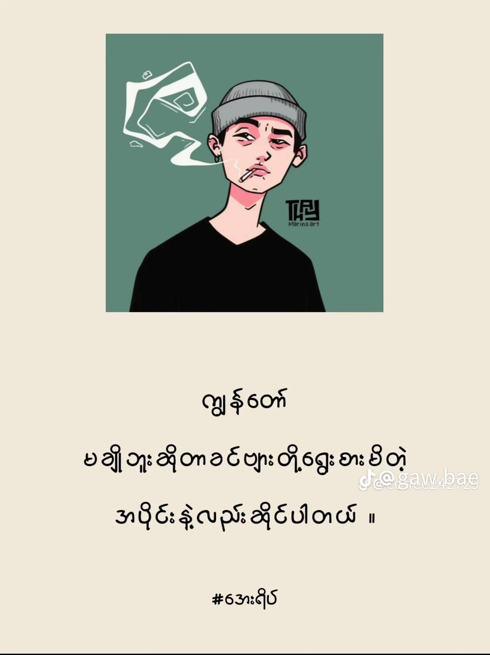 @Z Z Ag