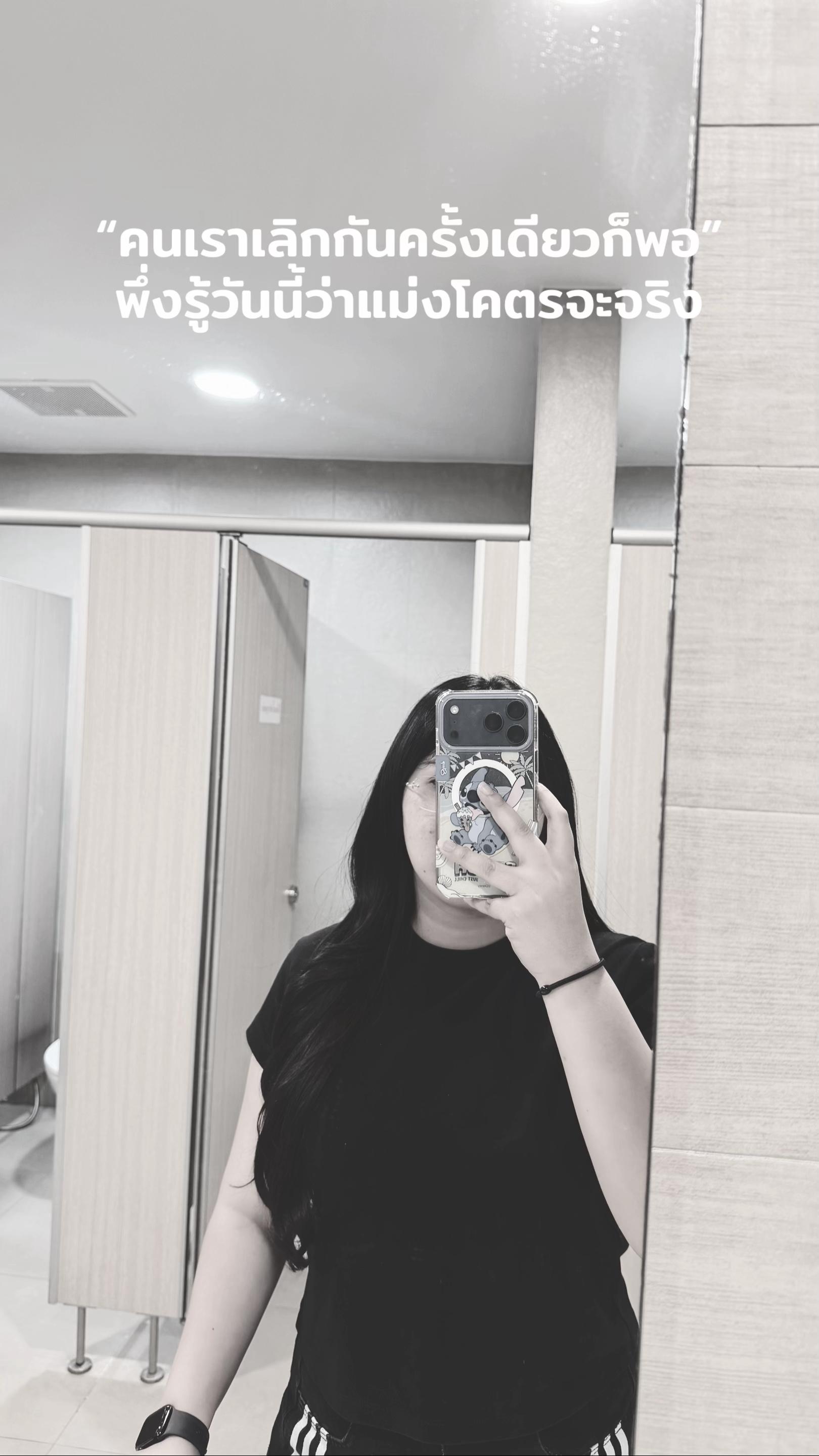 @แคทน้ำทิพย์ ✧♡