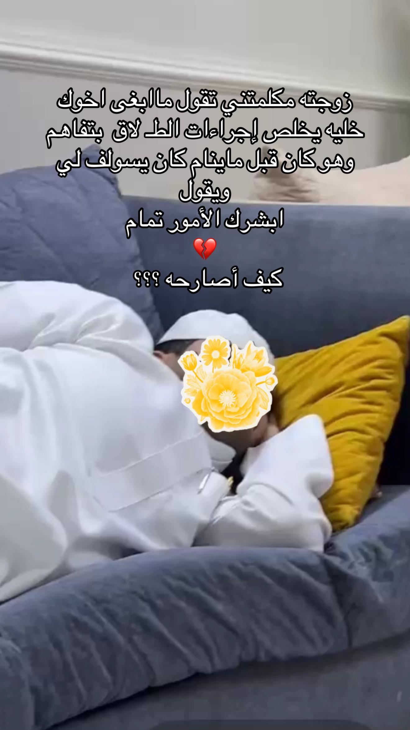 @ذِكــــرى