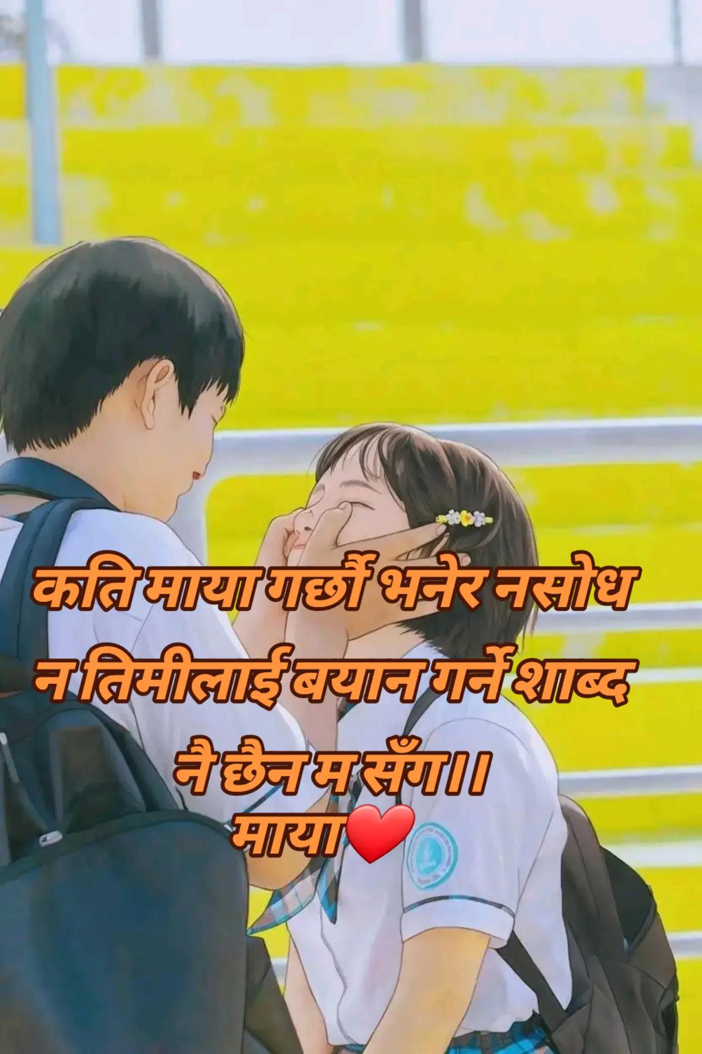 @Ja❣️$❣️Mi❣️Na