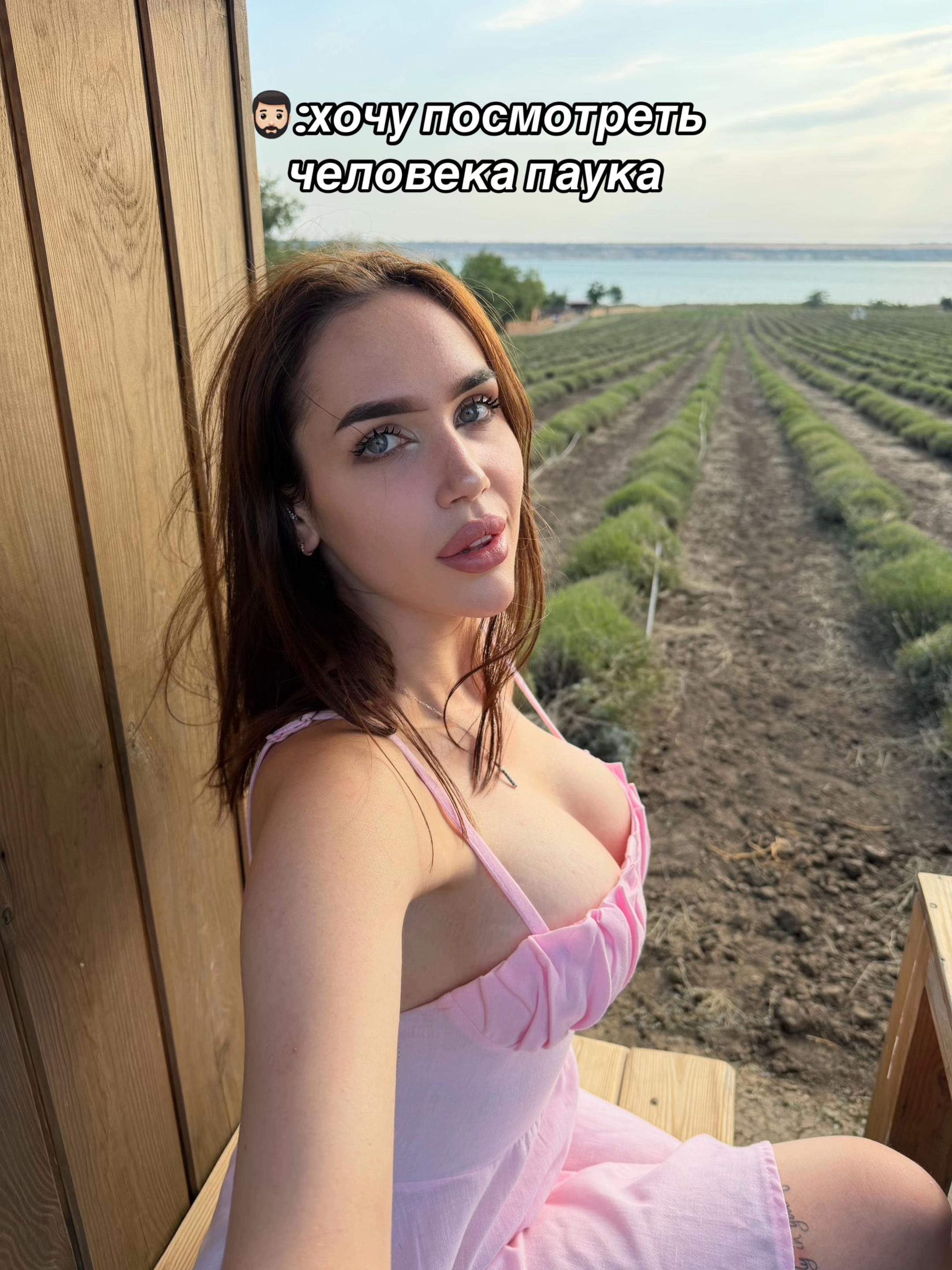 @ANATTIEN
