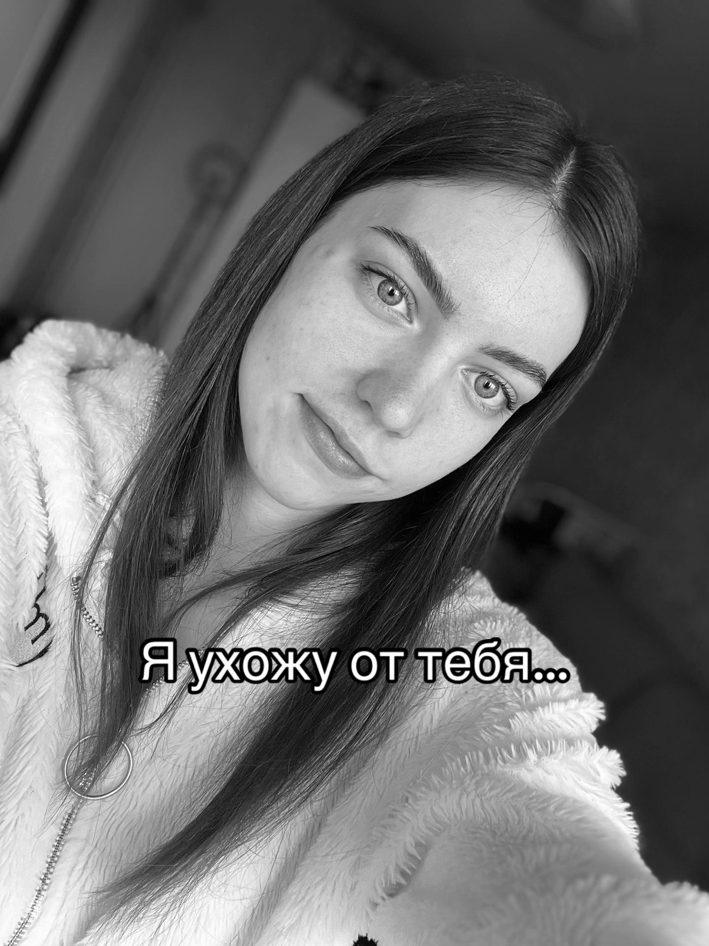 @АлексеевнА