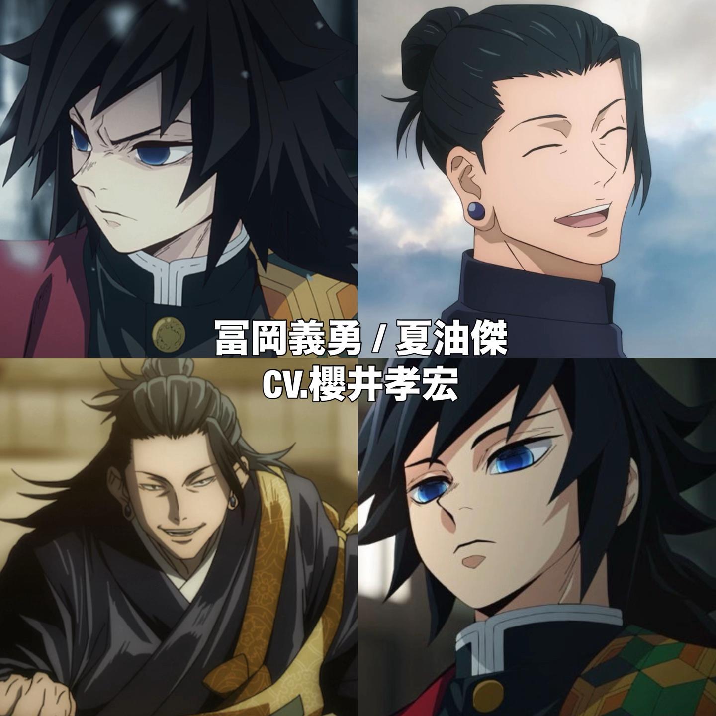 @名