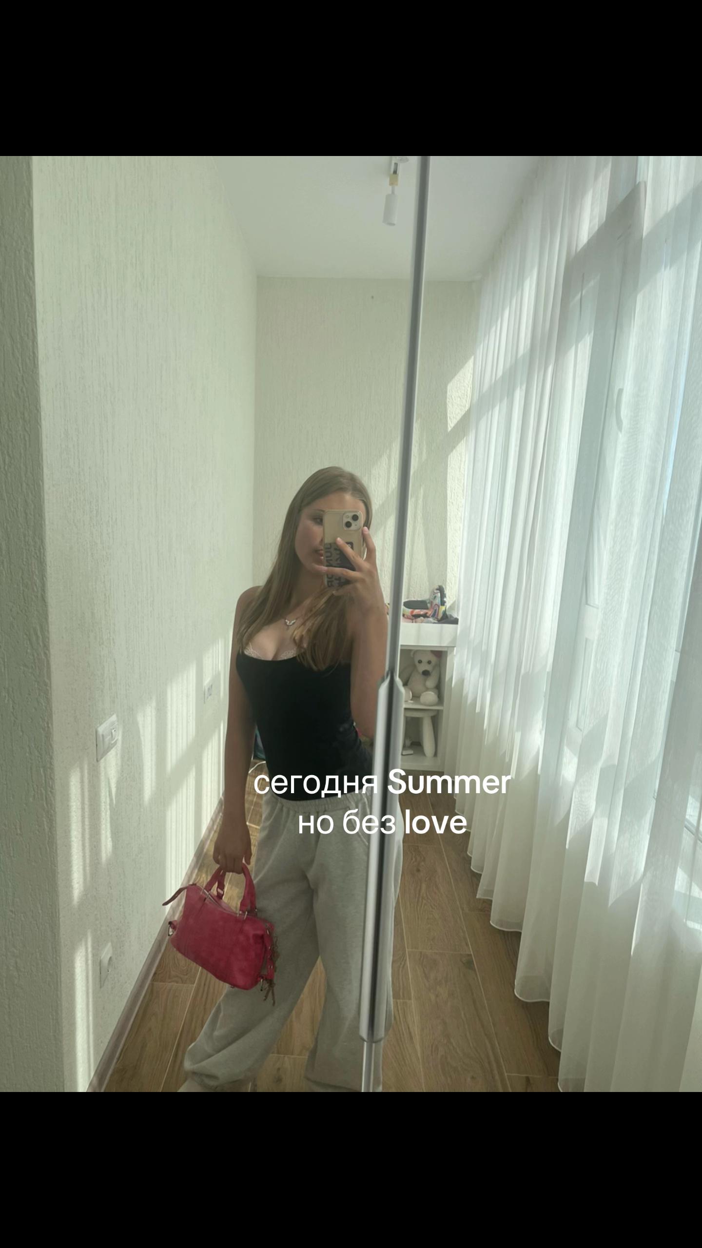 @Kamelina