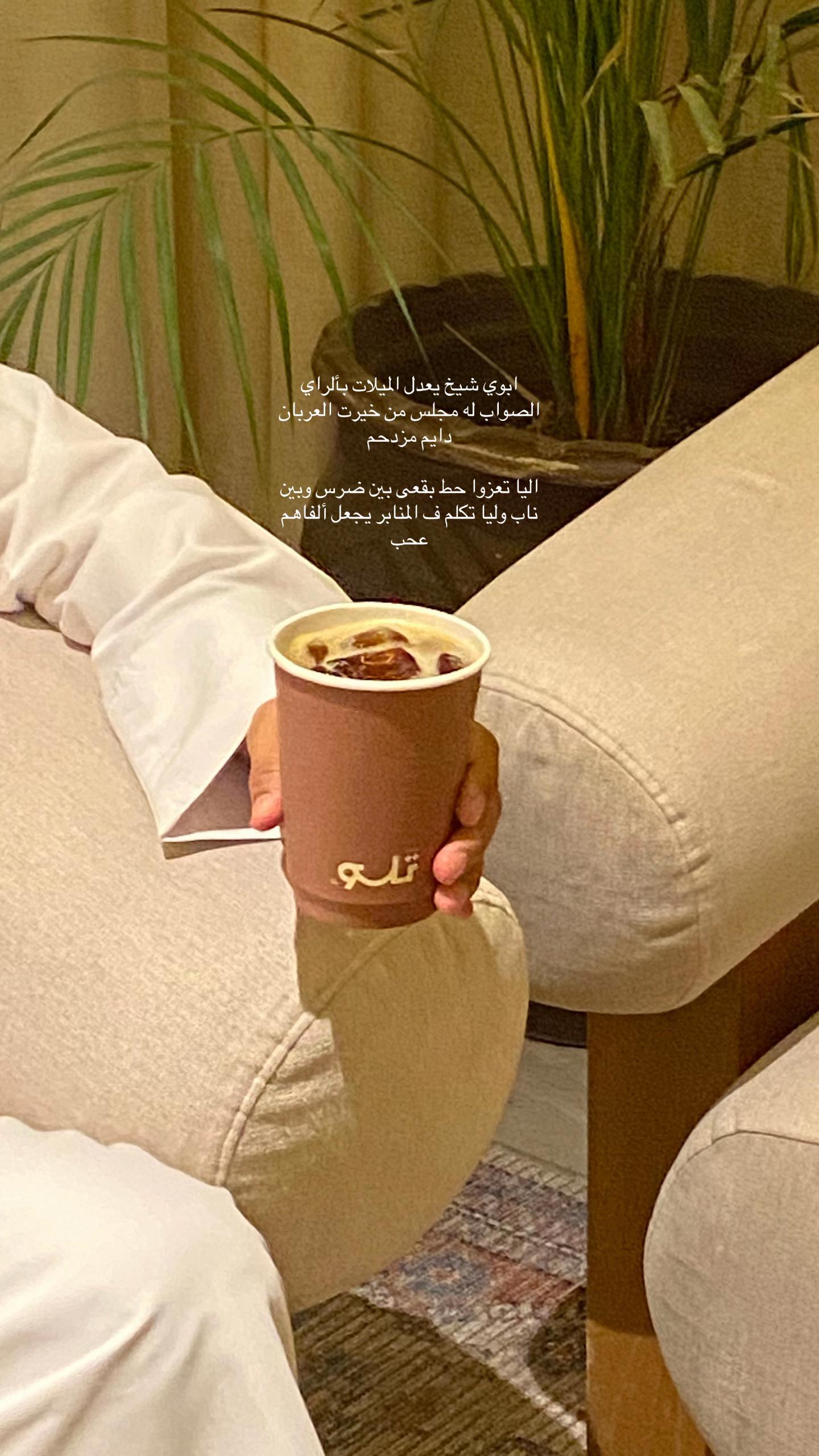 @غيم☁️