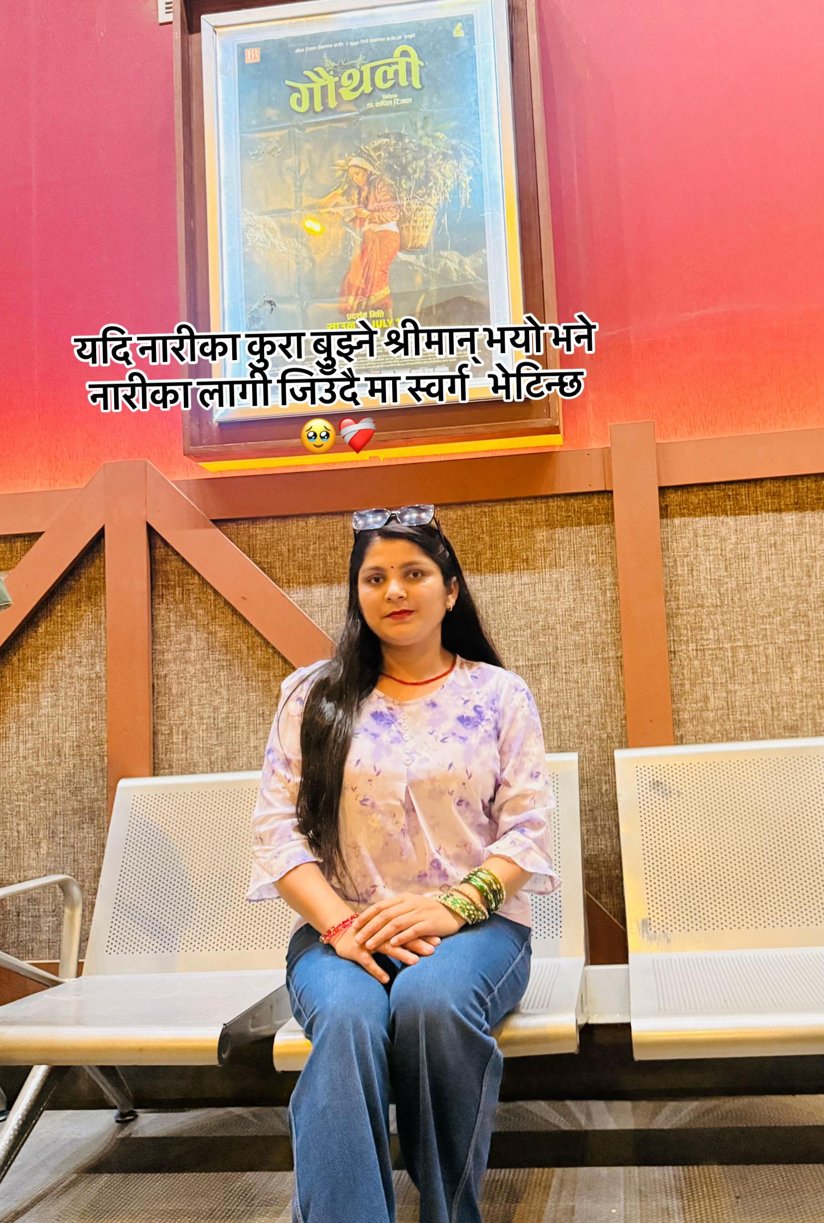 @Manisha Sharma
