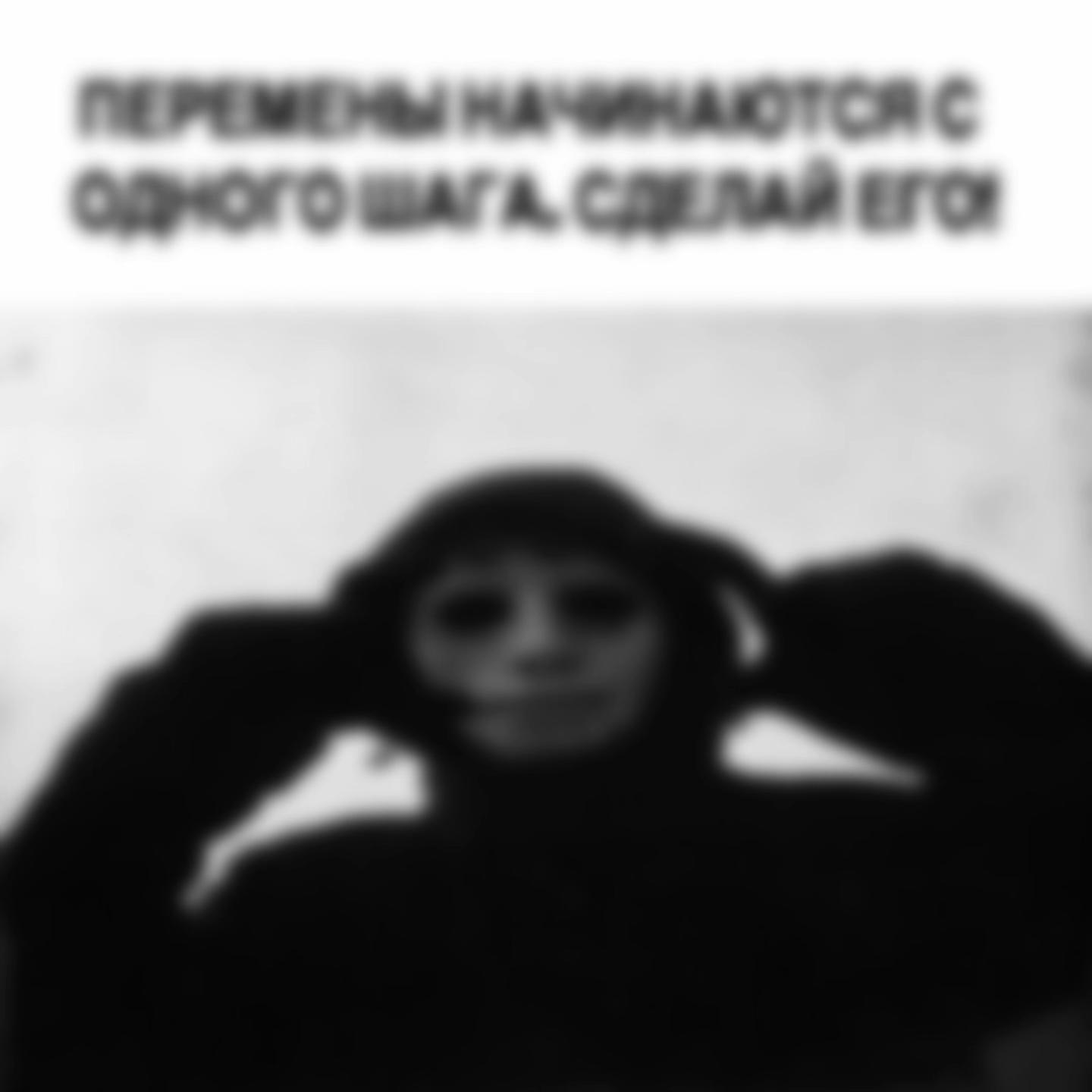 @ВОРК В ПРОФИЛЕ