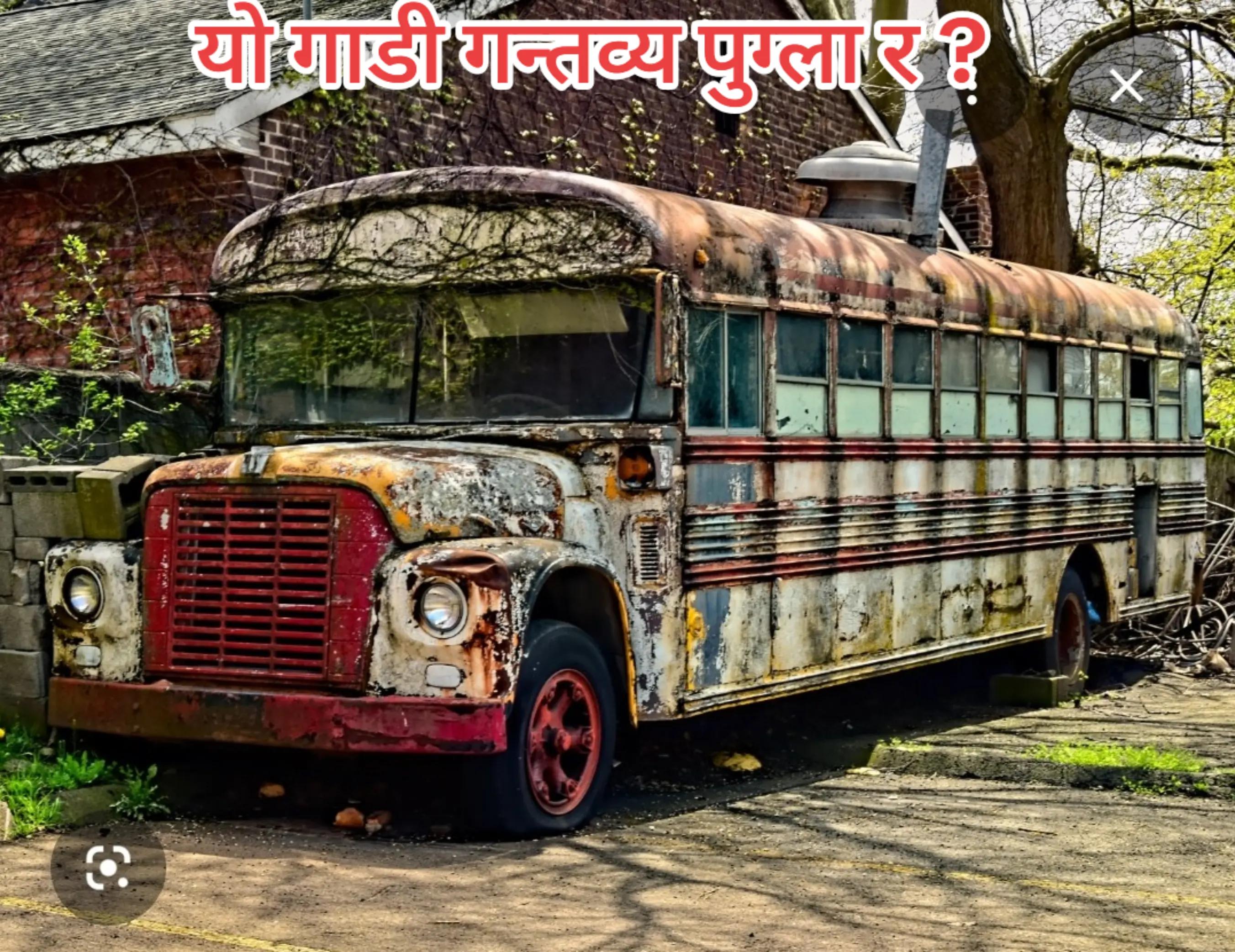 @shivaji