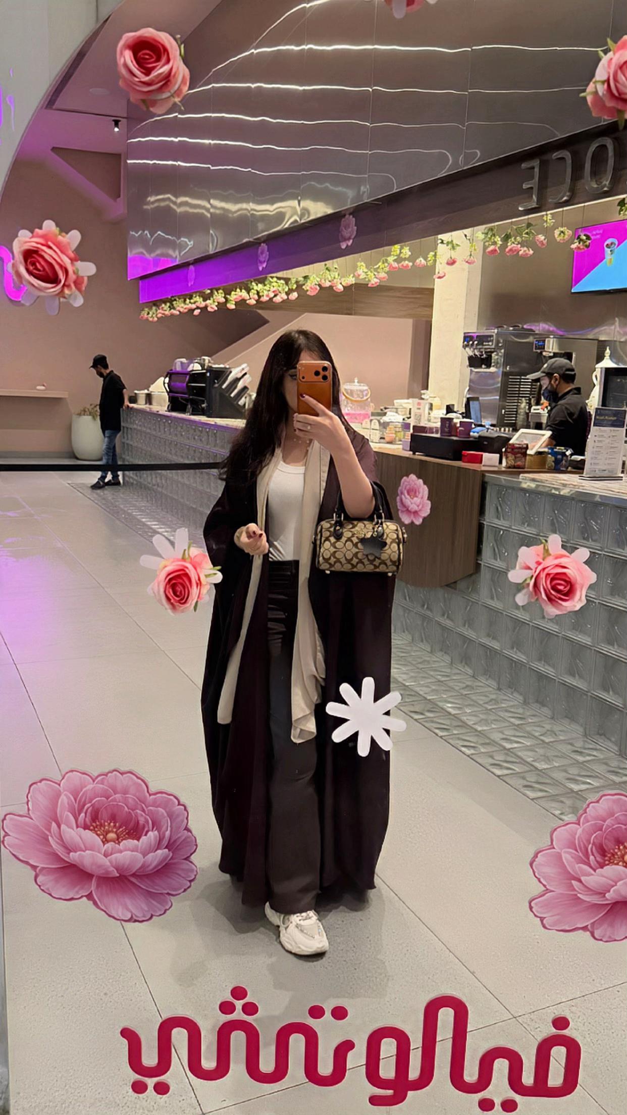 @AR🦋