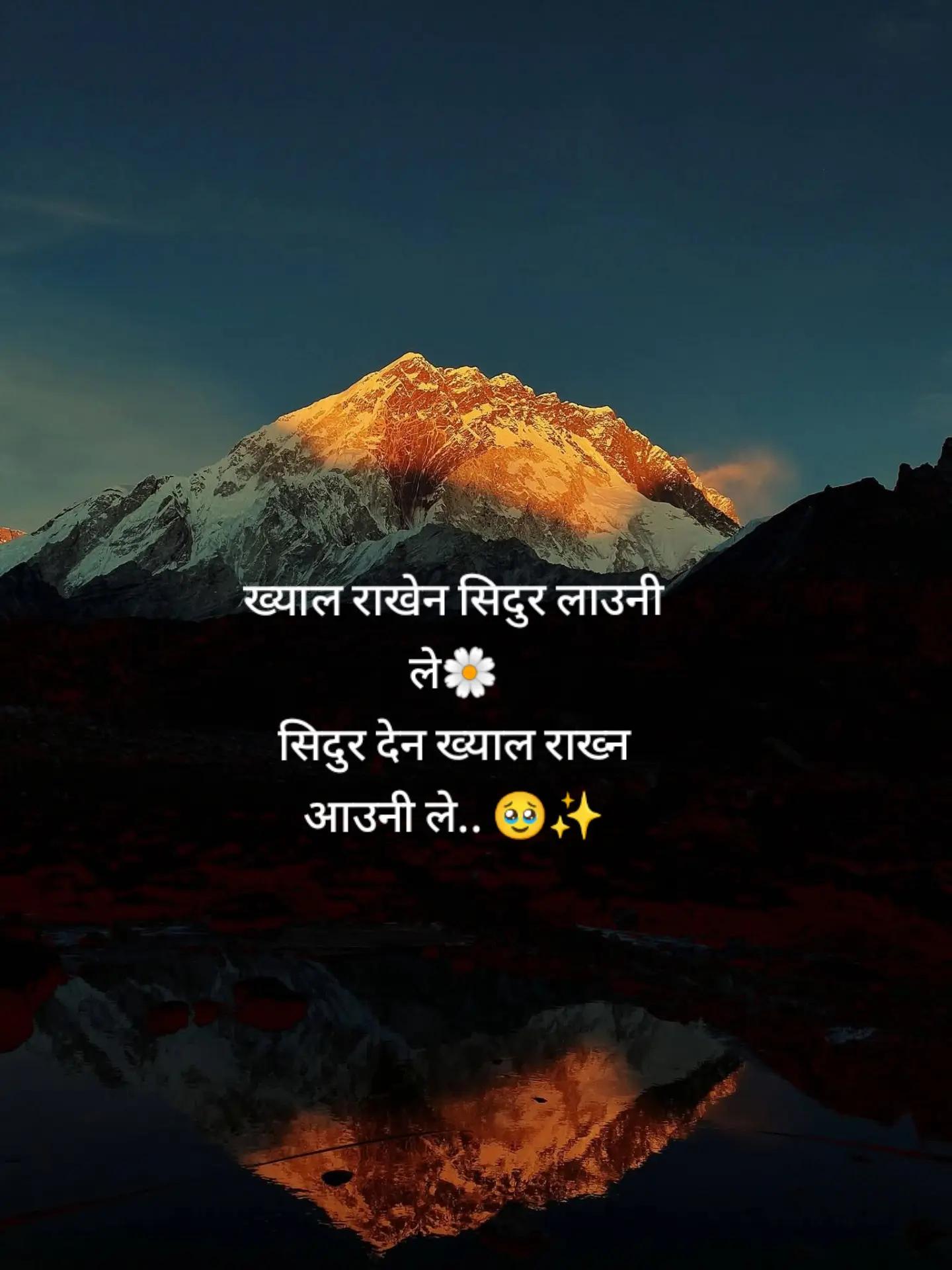 @एक्लो मन 📝