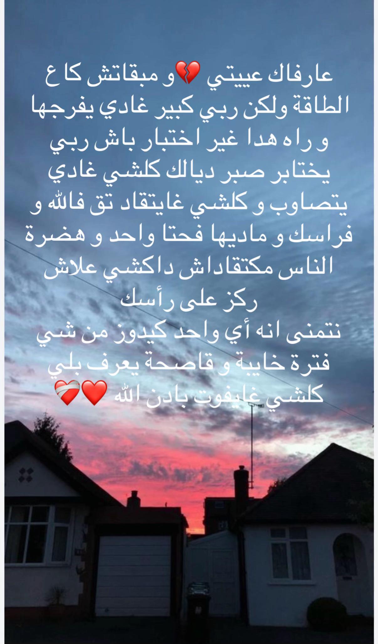 @Mes.Luxes❤️🇲🇦
