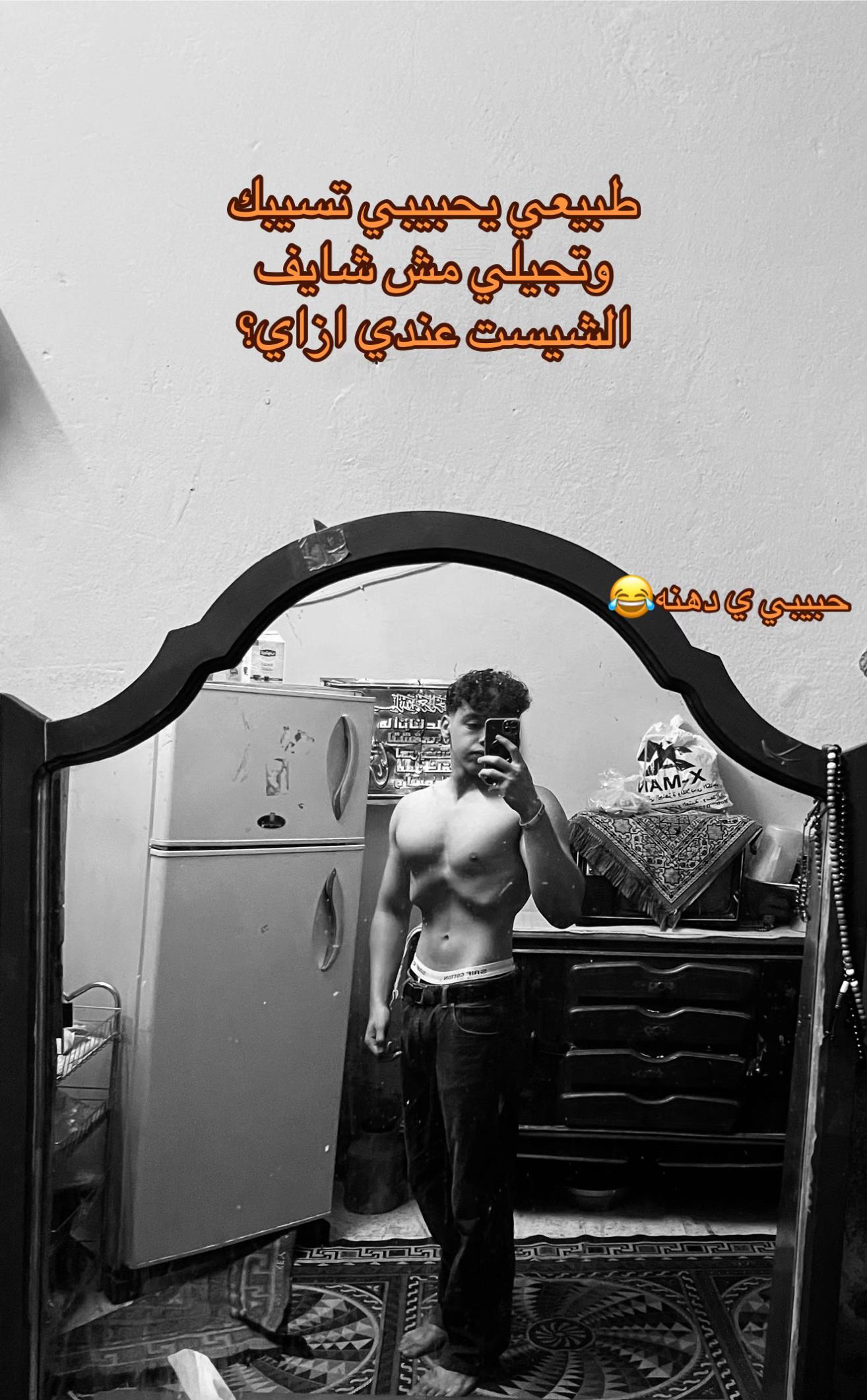 @ڣَــهْــدُ ا̍ڸْــ؏َــڦْــبِــې