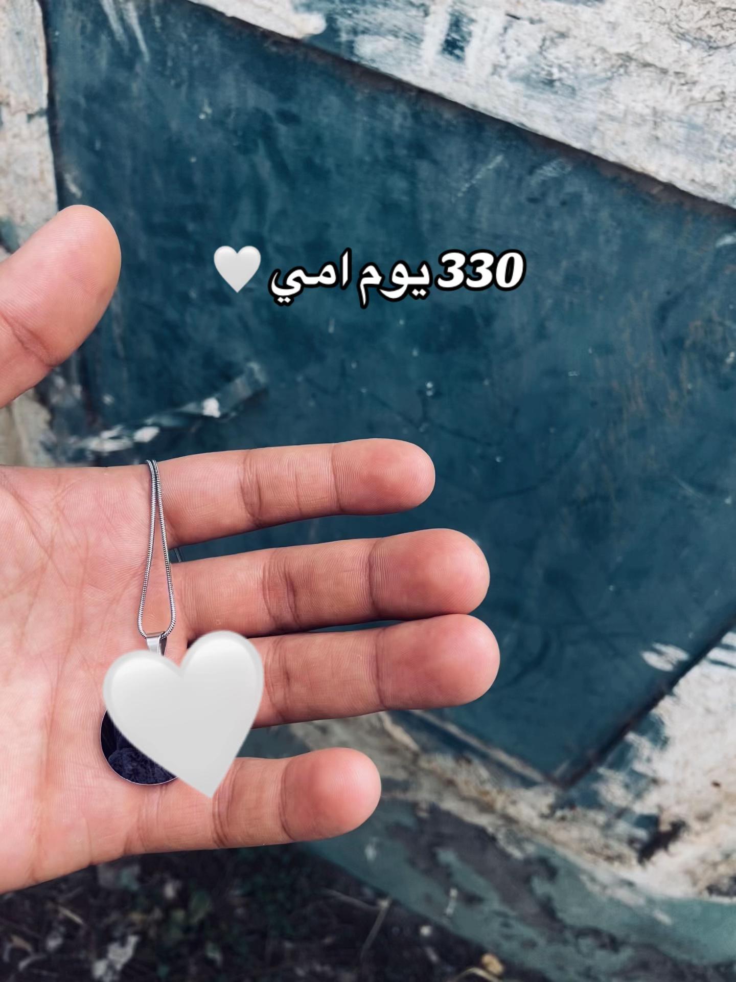 @ALI🌟