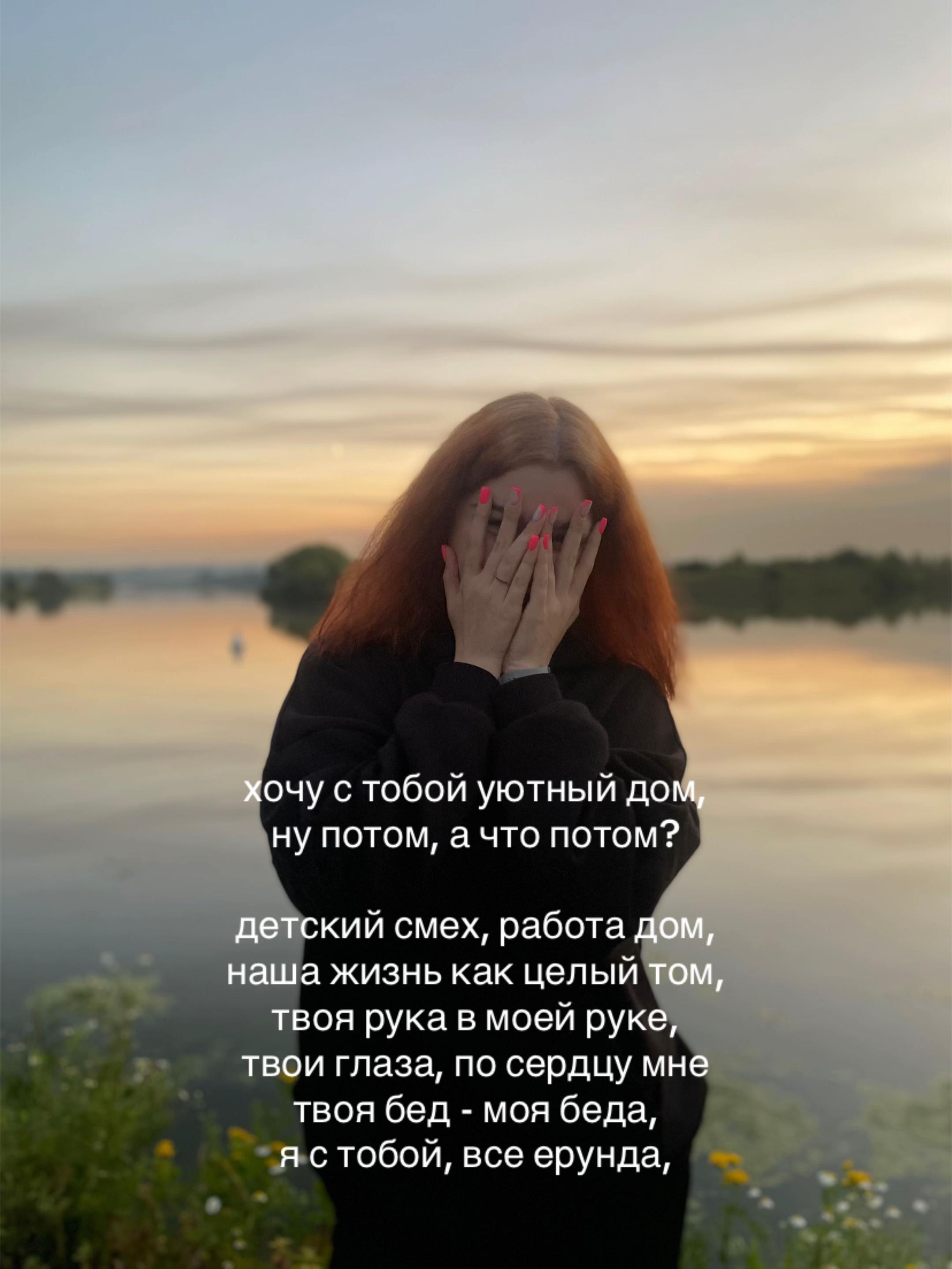 @такимэка