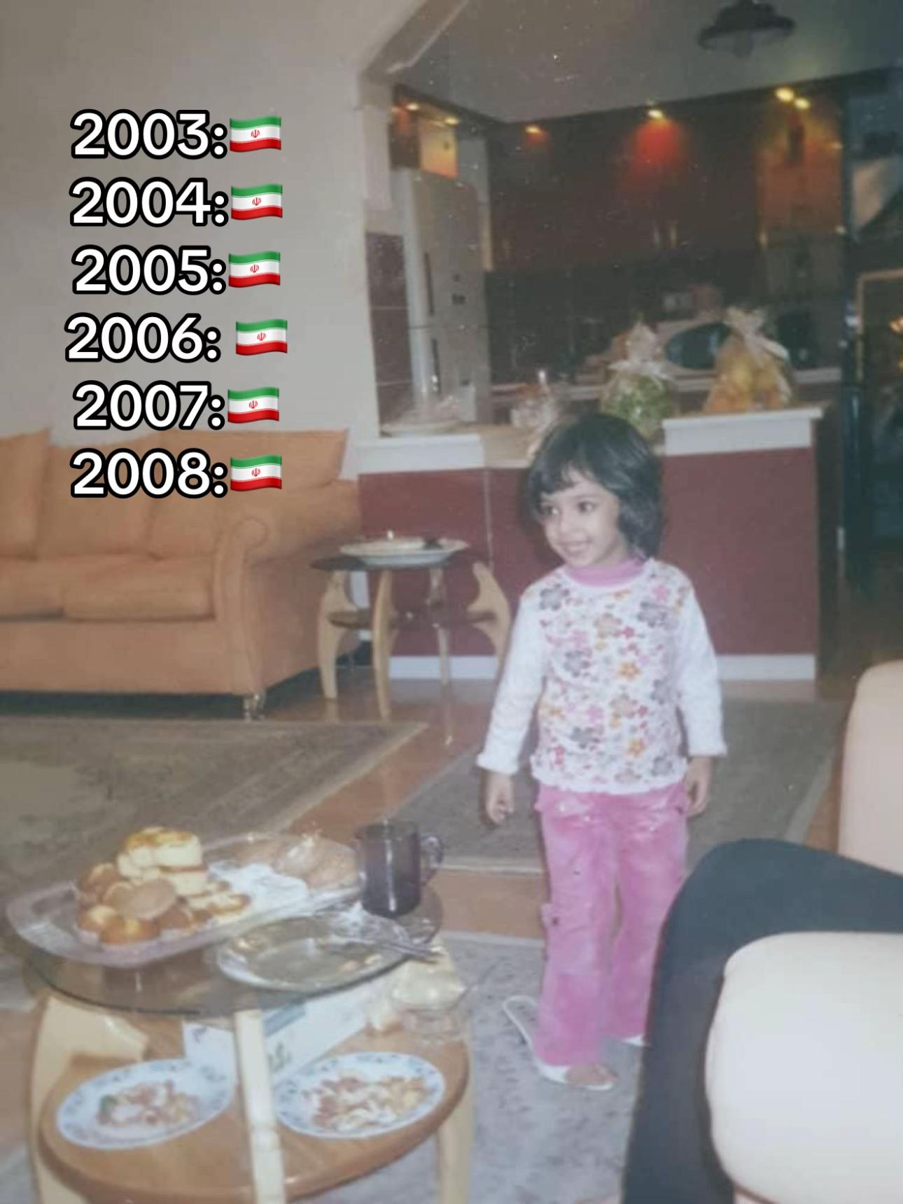 @عسل 🦋