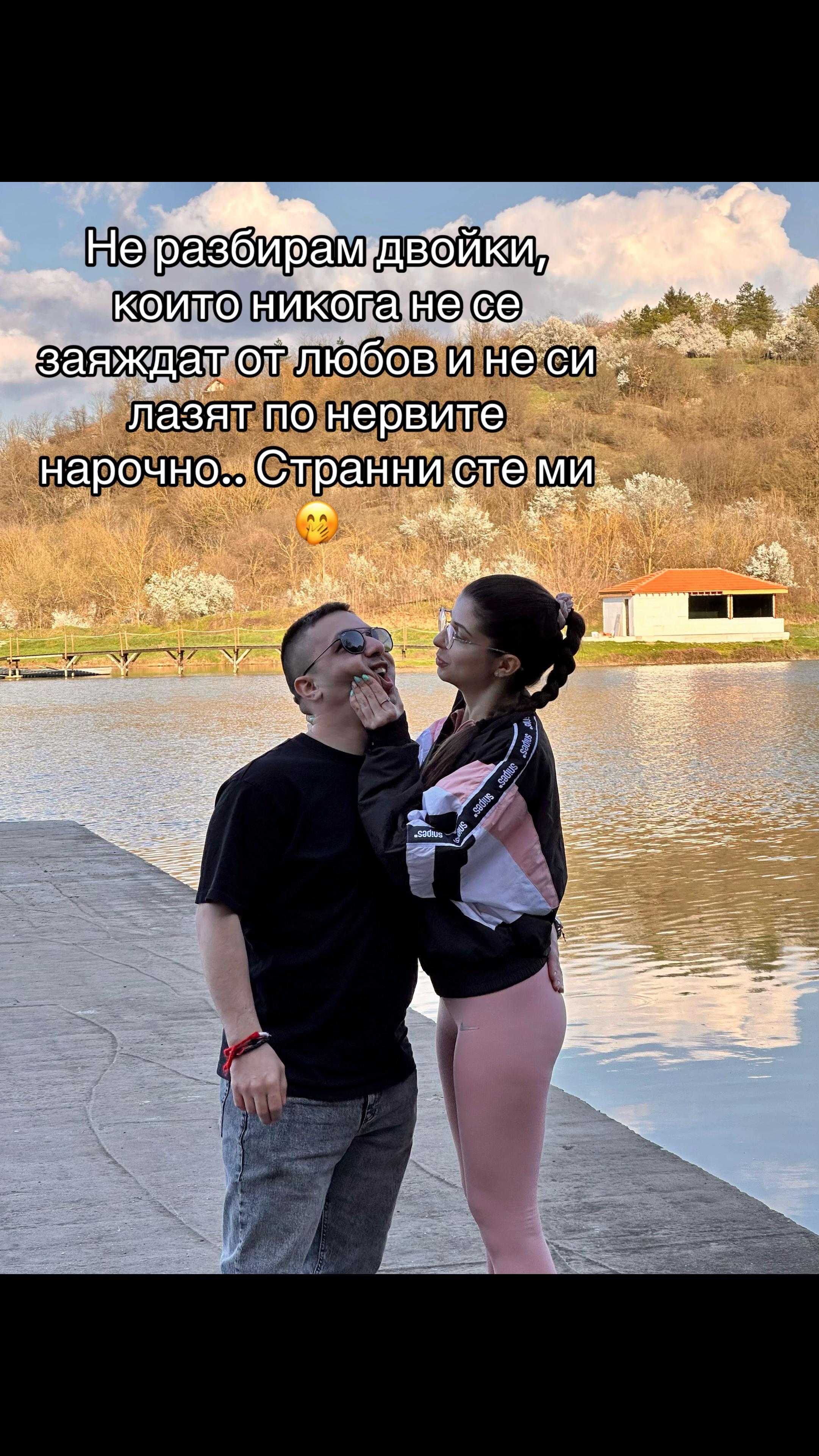 @Десислава Ганчева