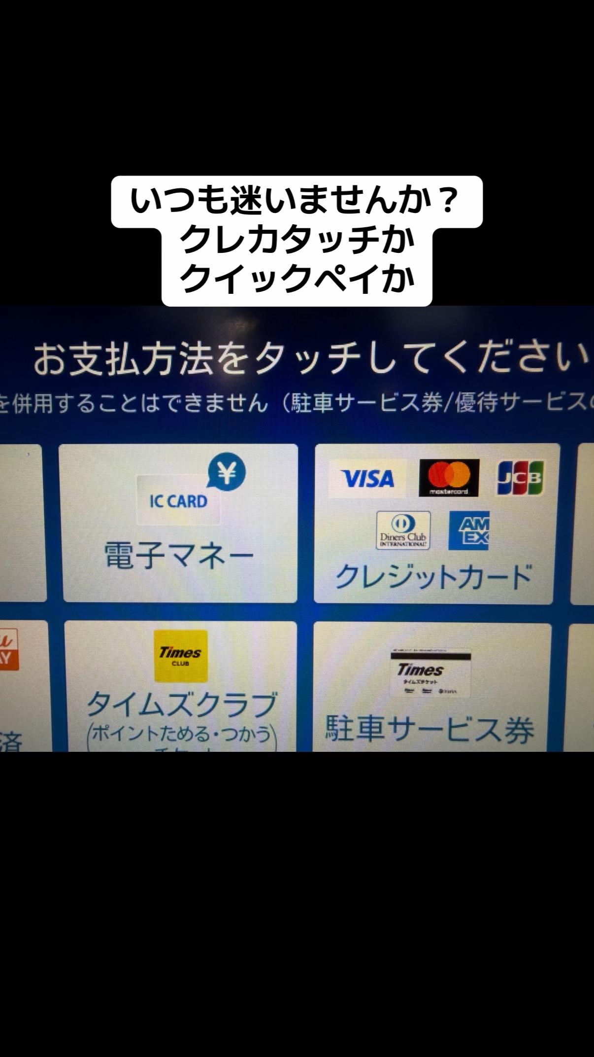 @MSG_改造車買取