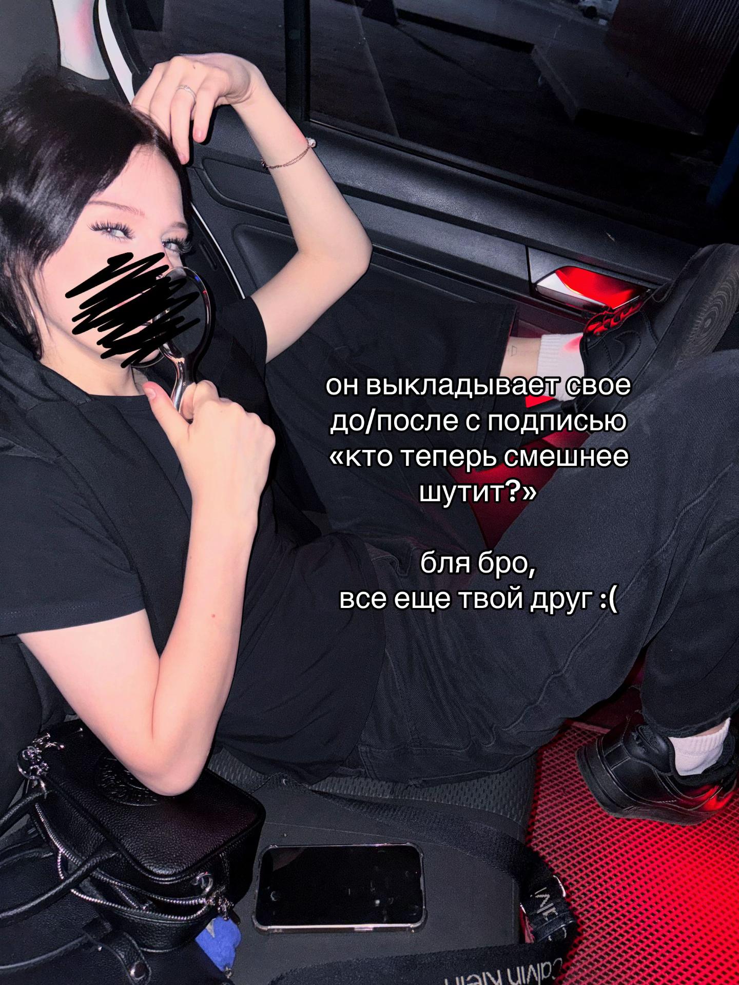 @полинка