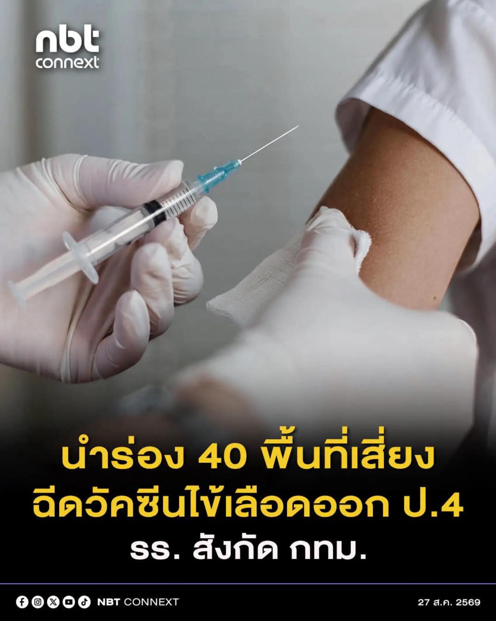 @° หมานิ้ง °