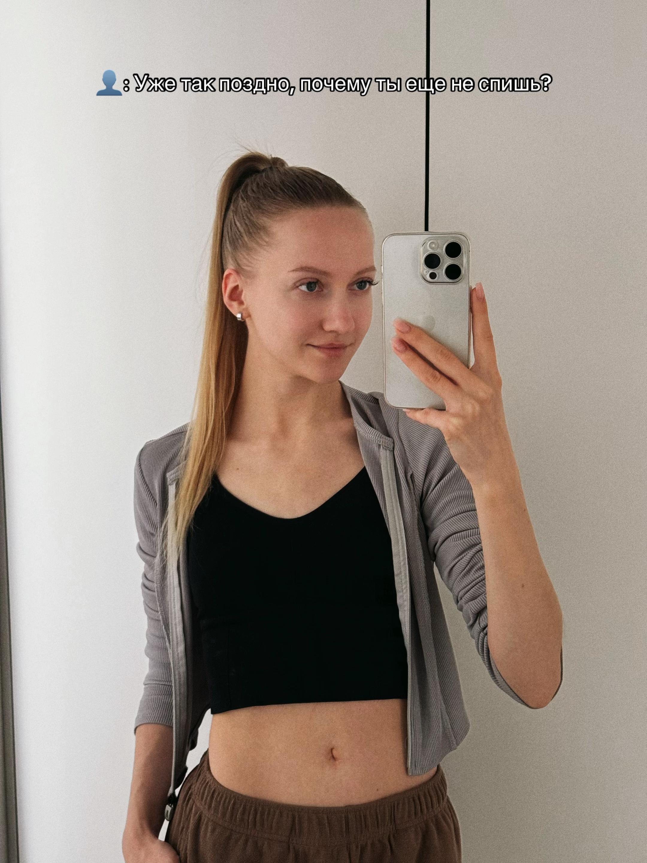 @Seglya