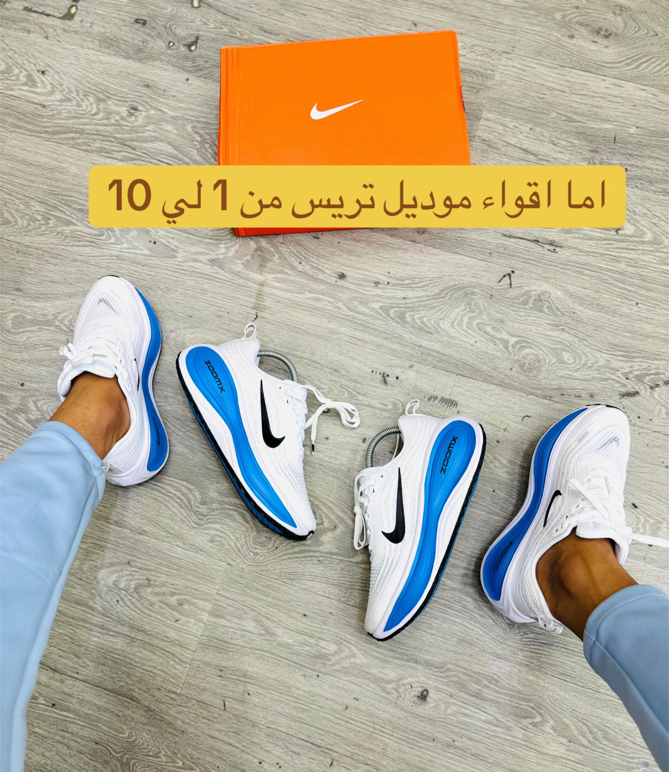 @فاشن ايوب