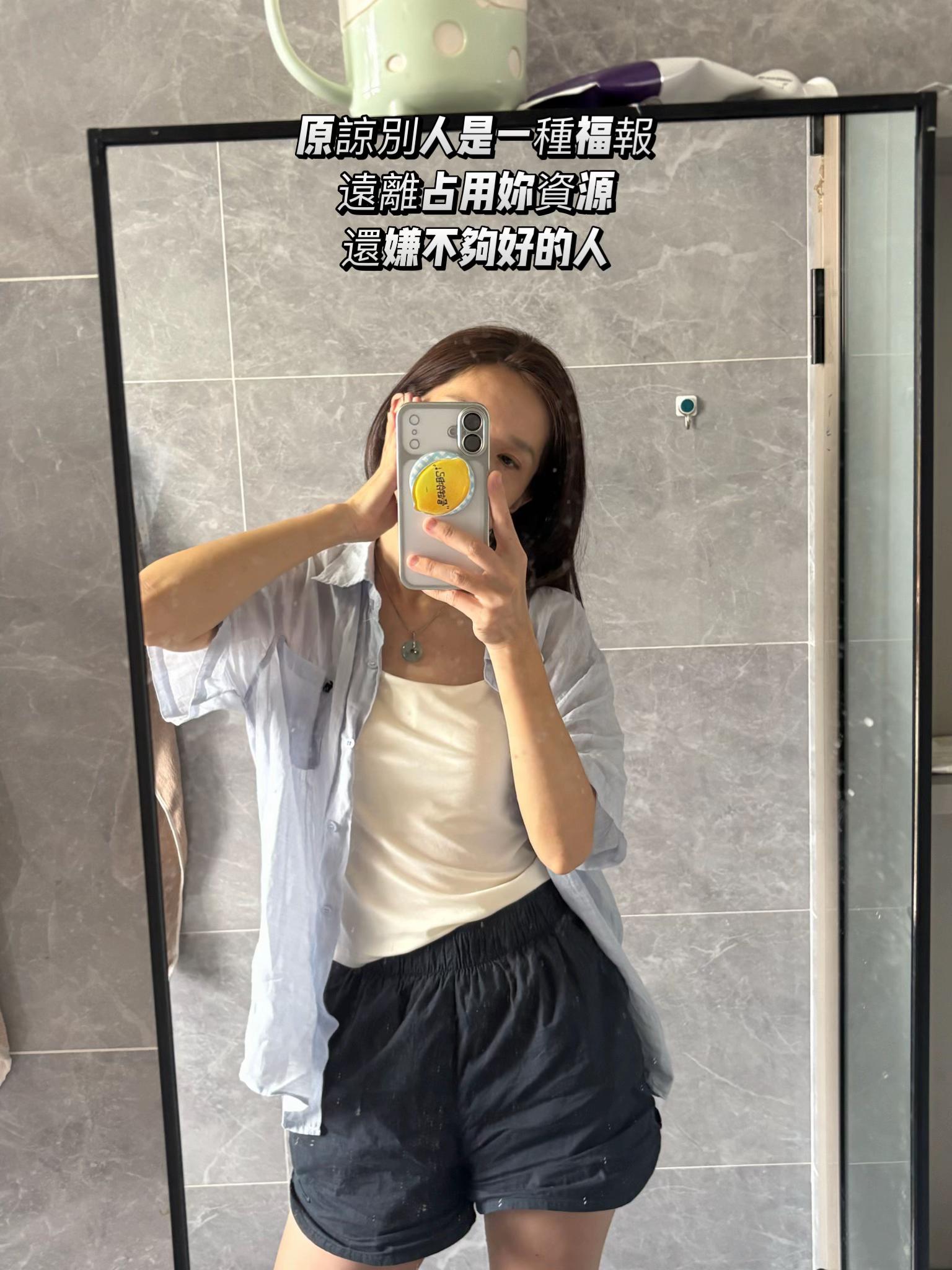 @福建@小野馬🐎