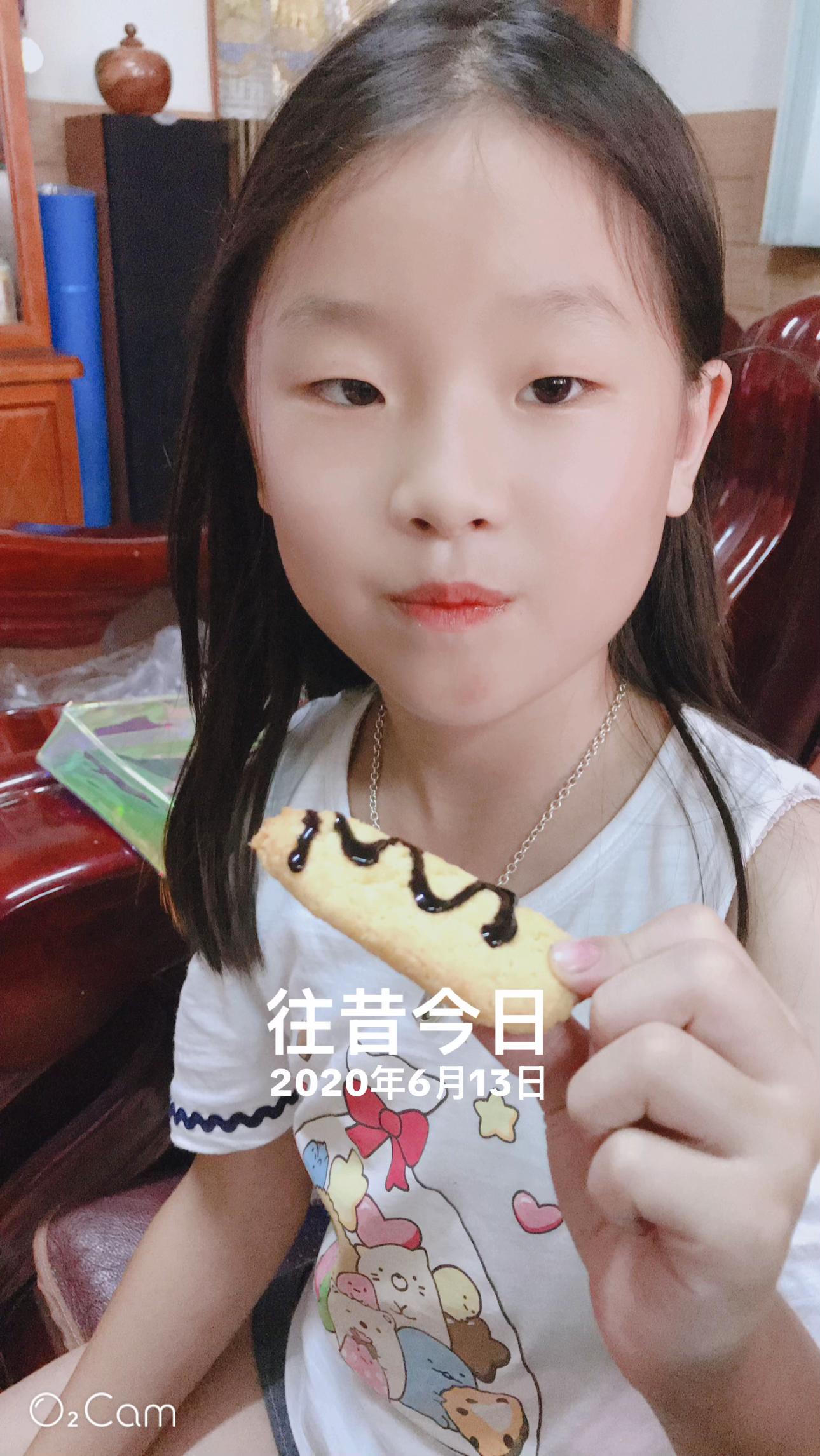 @💋阿射阿射💋