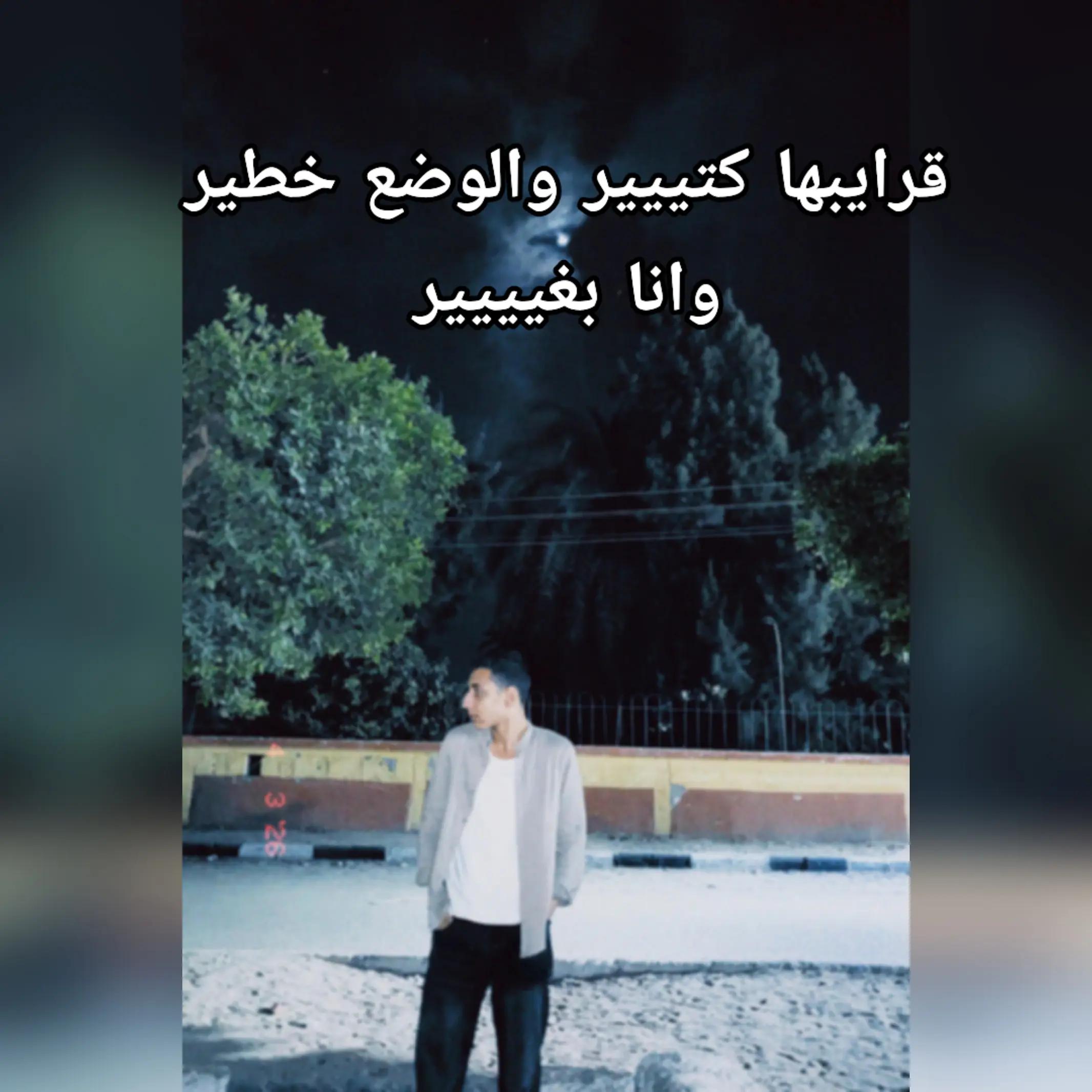 @Yousif🪐