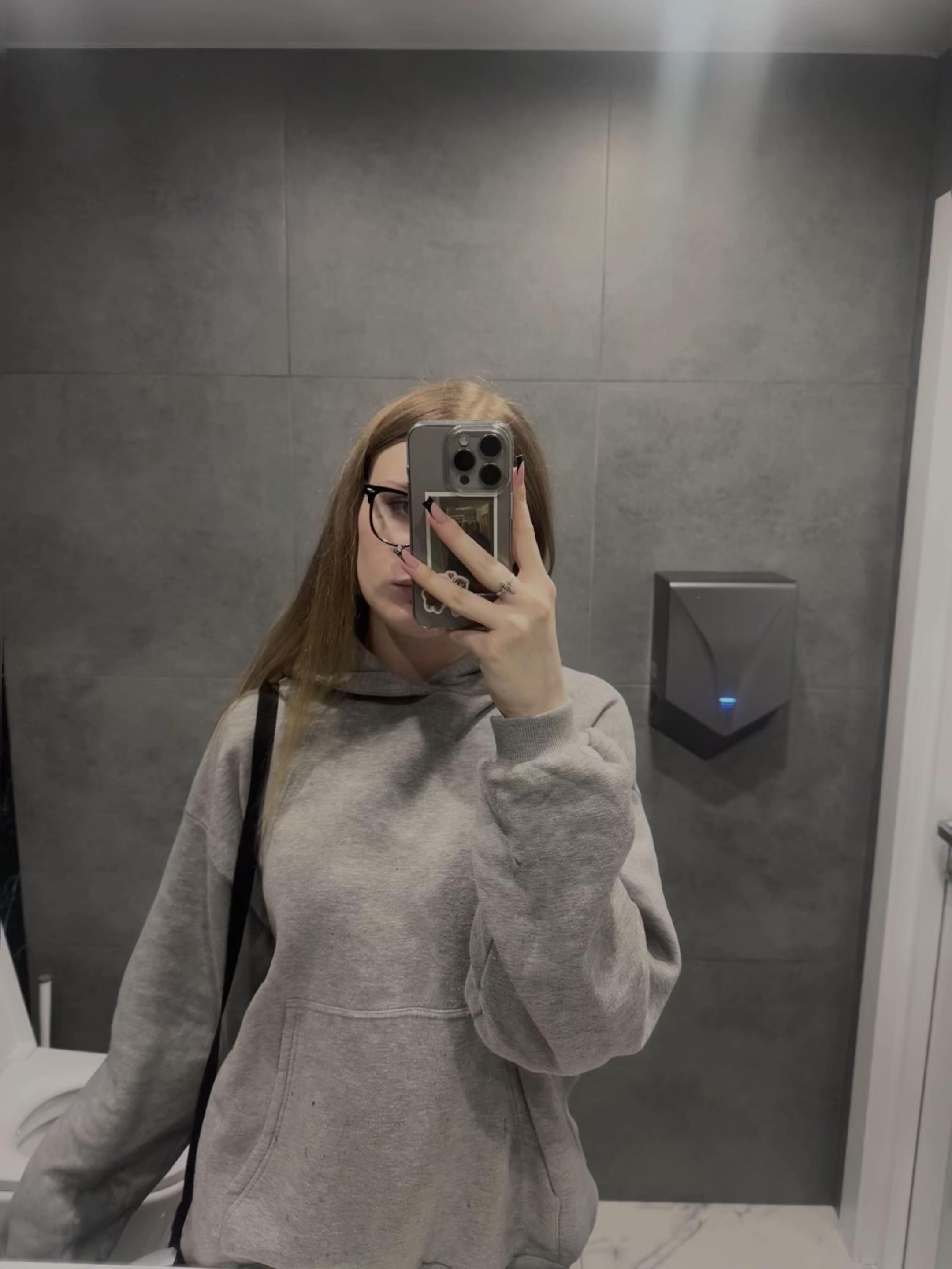 @да я катя