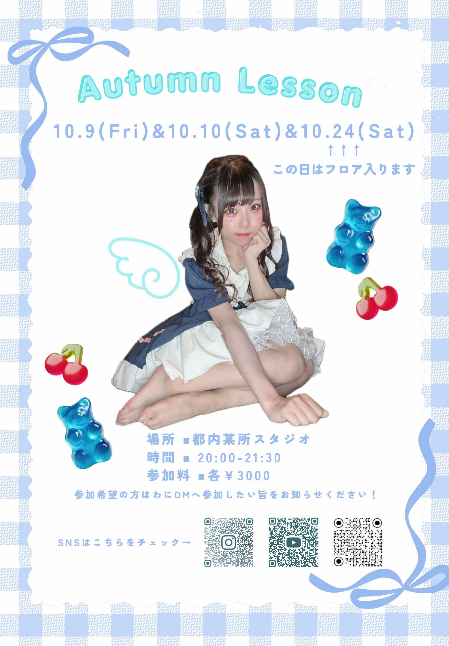 @waniðŠð¹11/13ã«ç¡æã¯ã³ãã³ã©ã€ãinç§èå