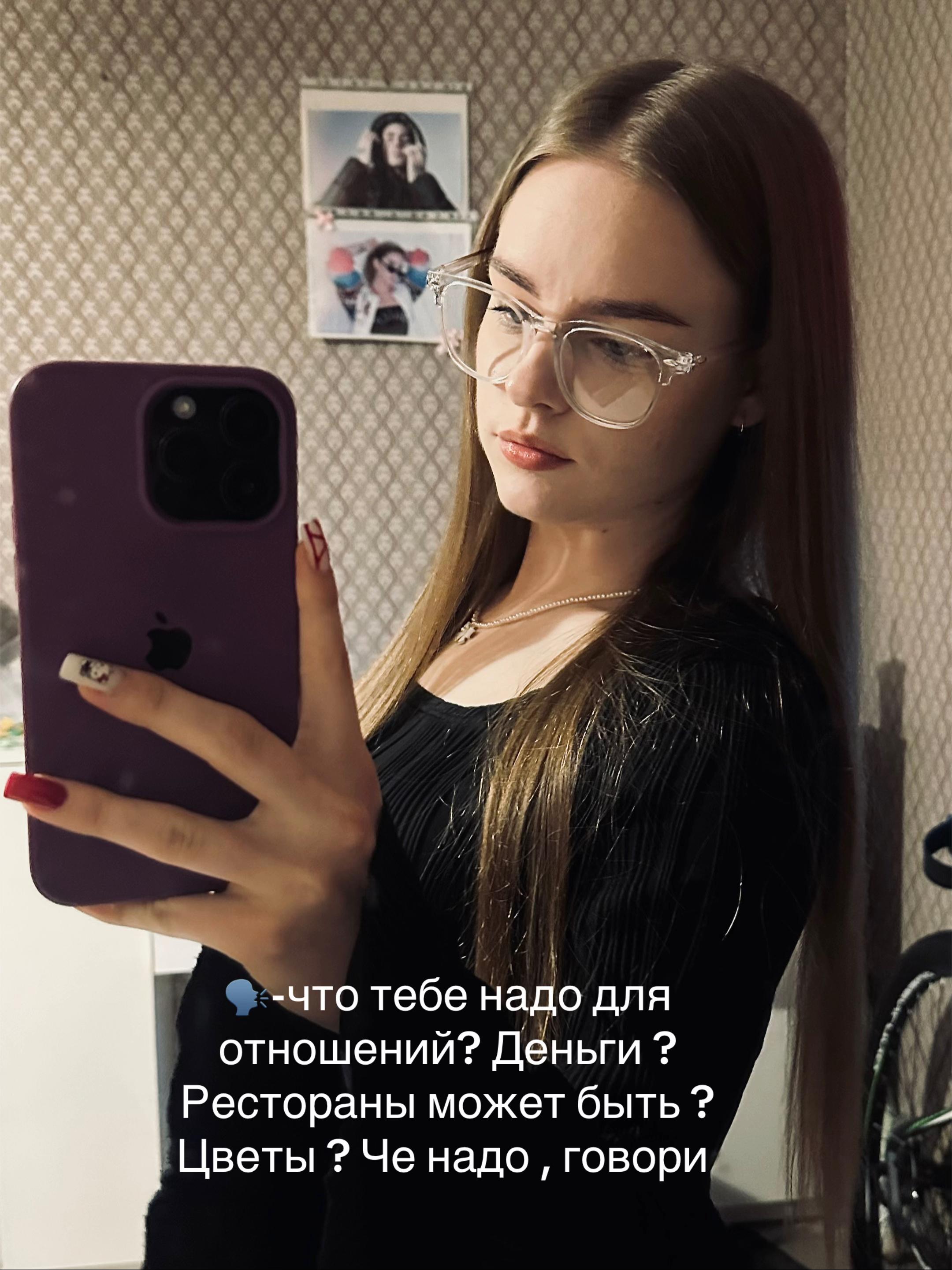 @карик💜
