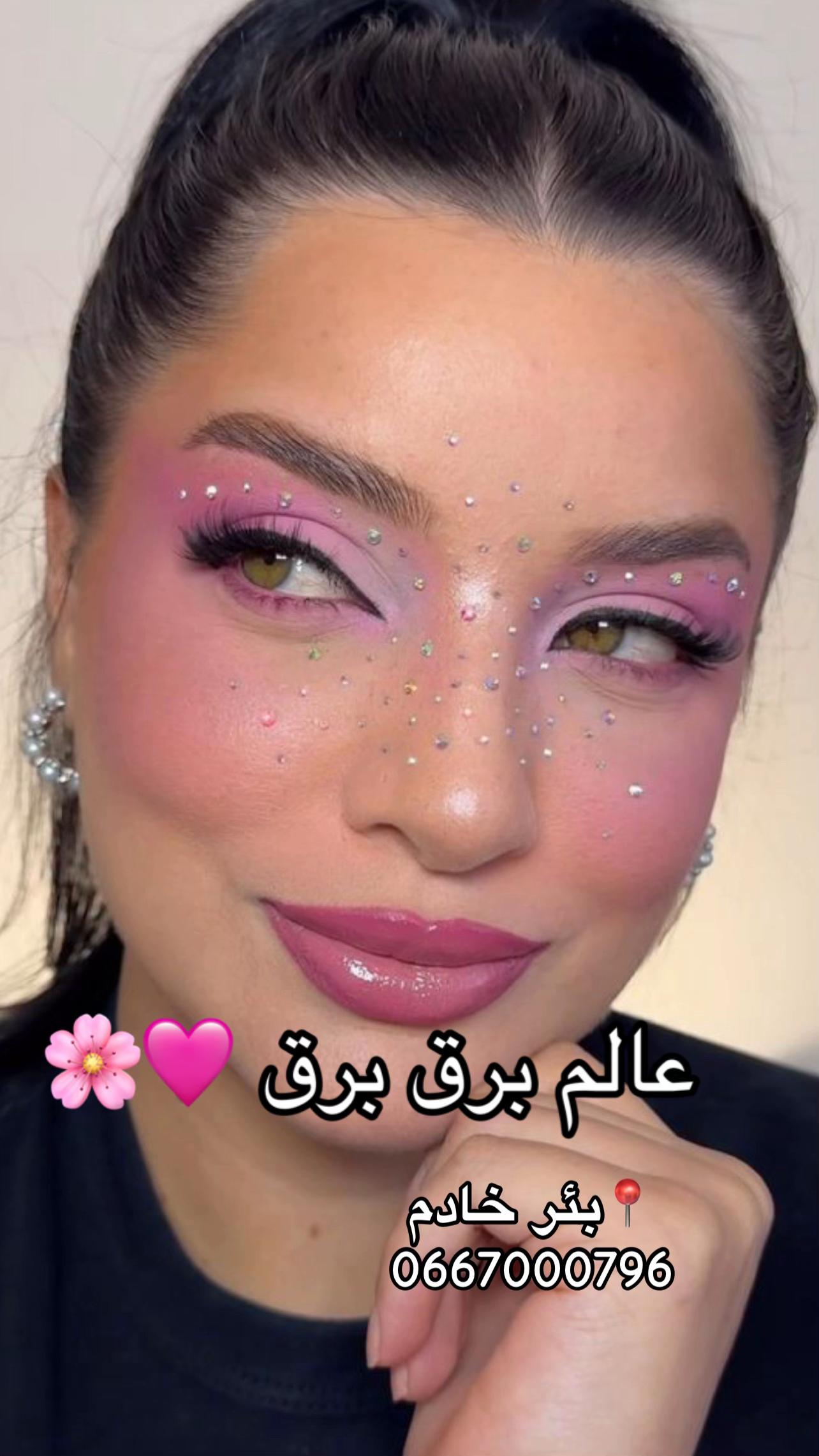 @🇩🇿Mounia_nz💄