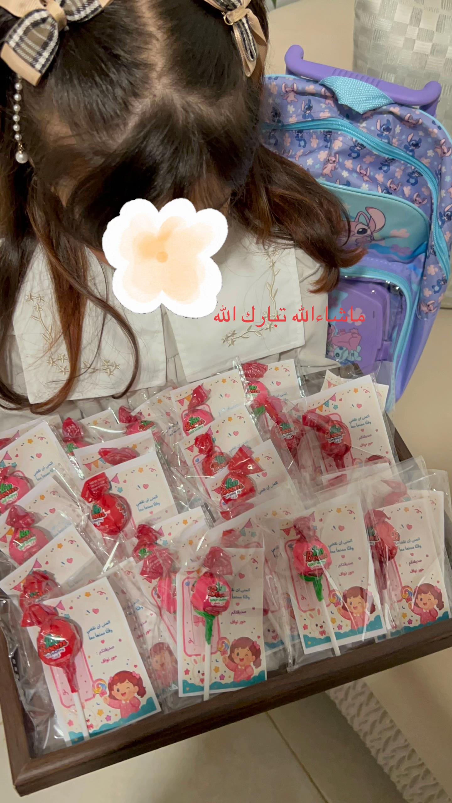 @رِهام👸🏻| Blogger