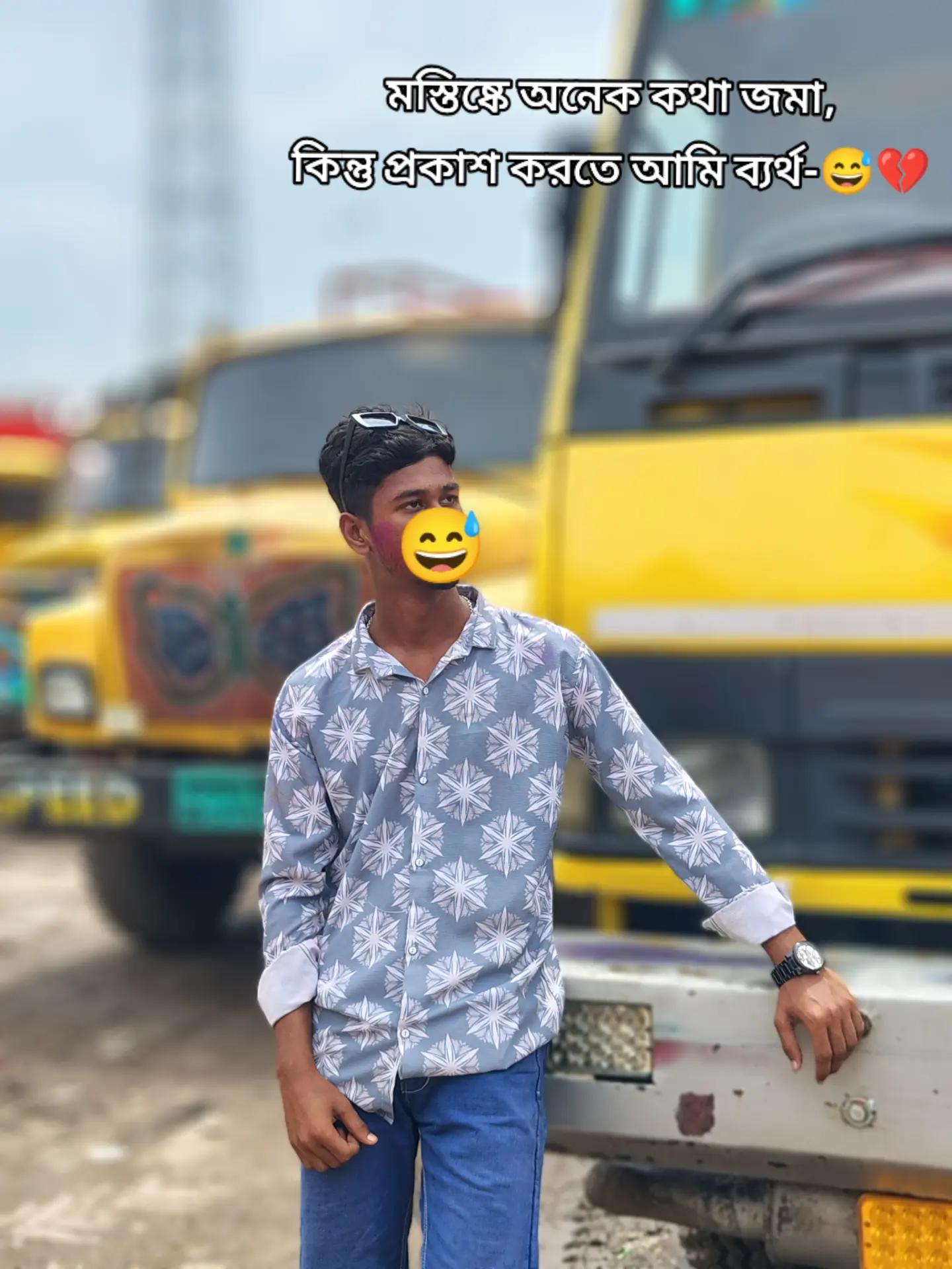 @đĻâââ đĶž_MØMÍÑ_07âŽâīŖŋ