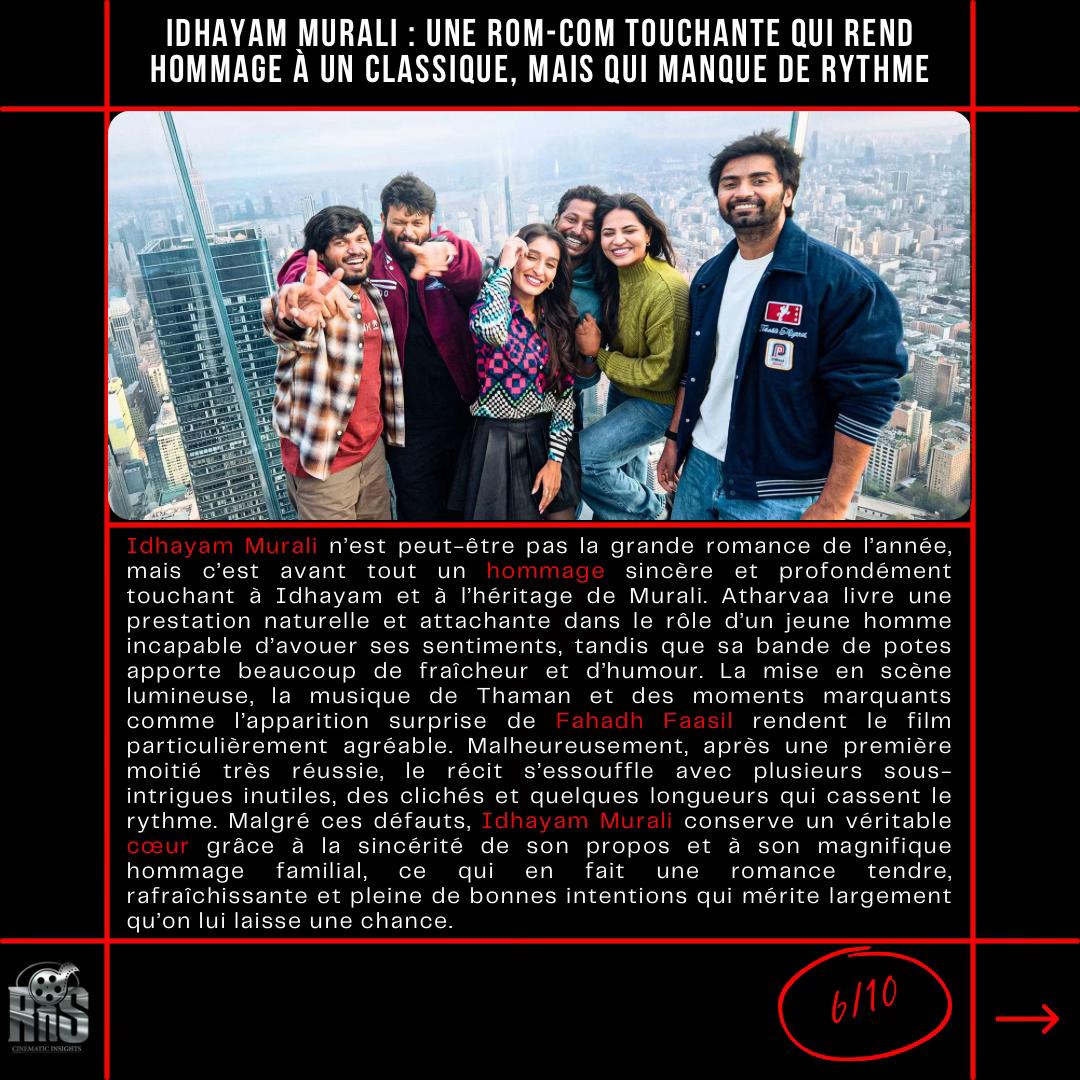 @RnS Cinematic Insights
