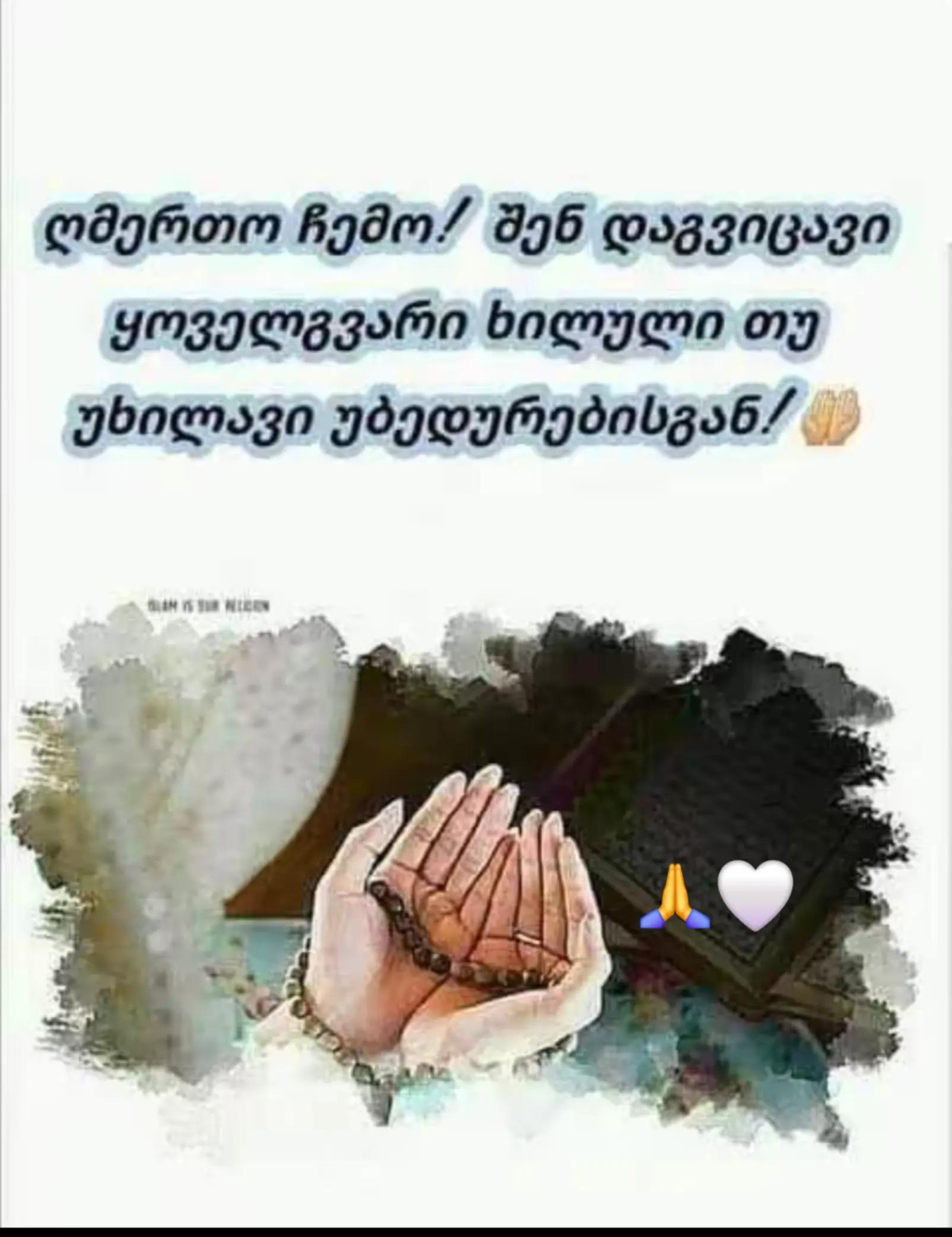 @TEKO๐ฆ๐ค