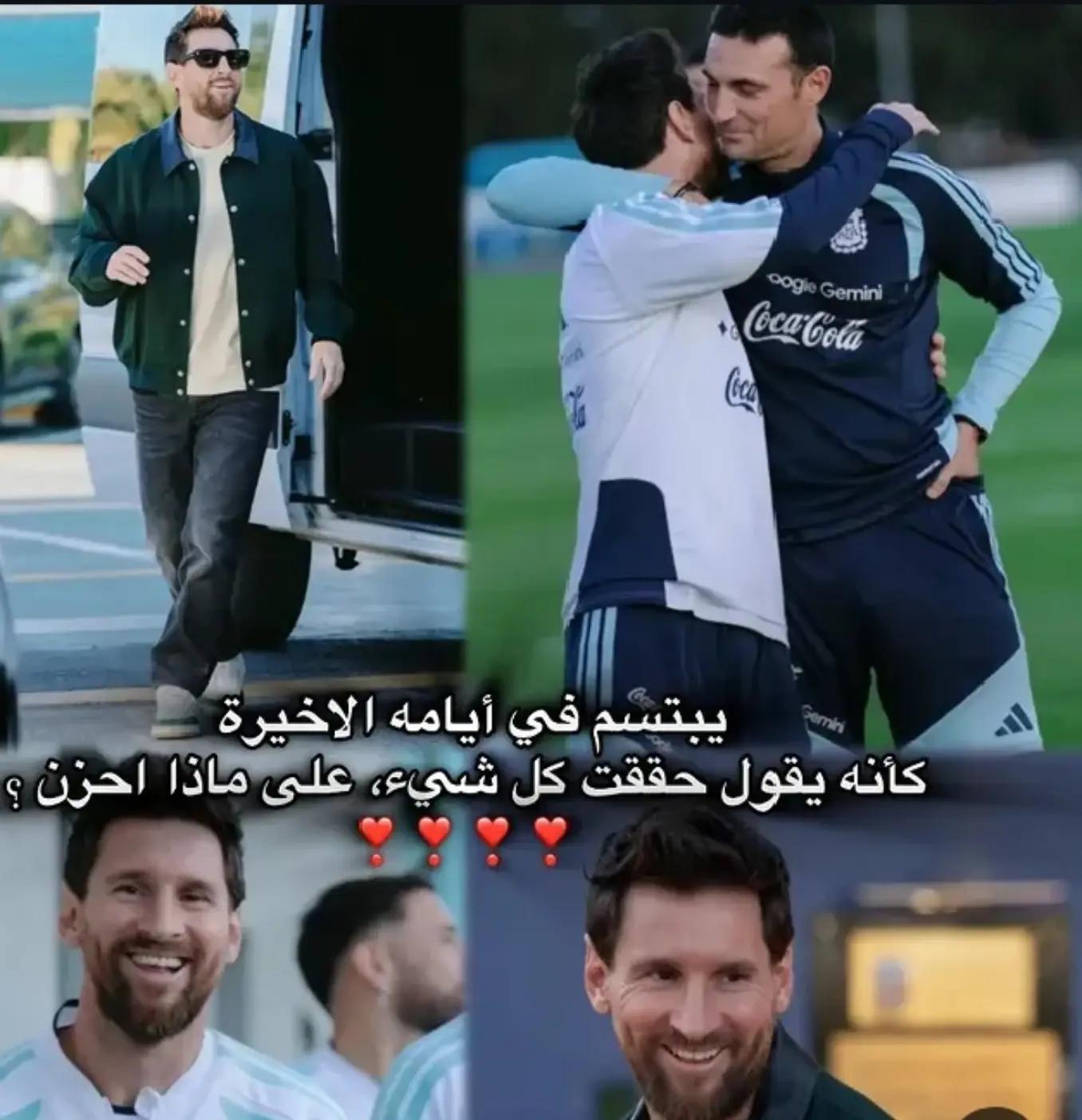 @حہٰسہٰونيٰ //لَأّﺰ 🇮🇶🧃