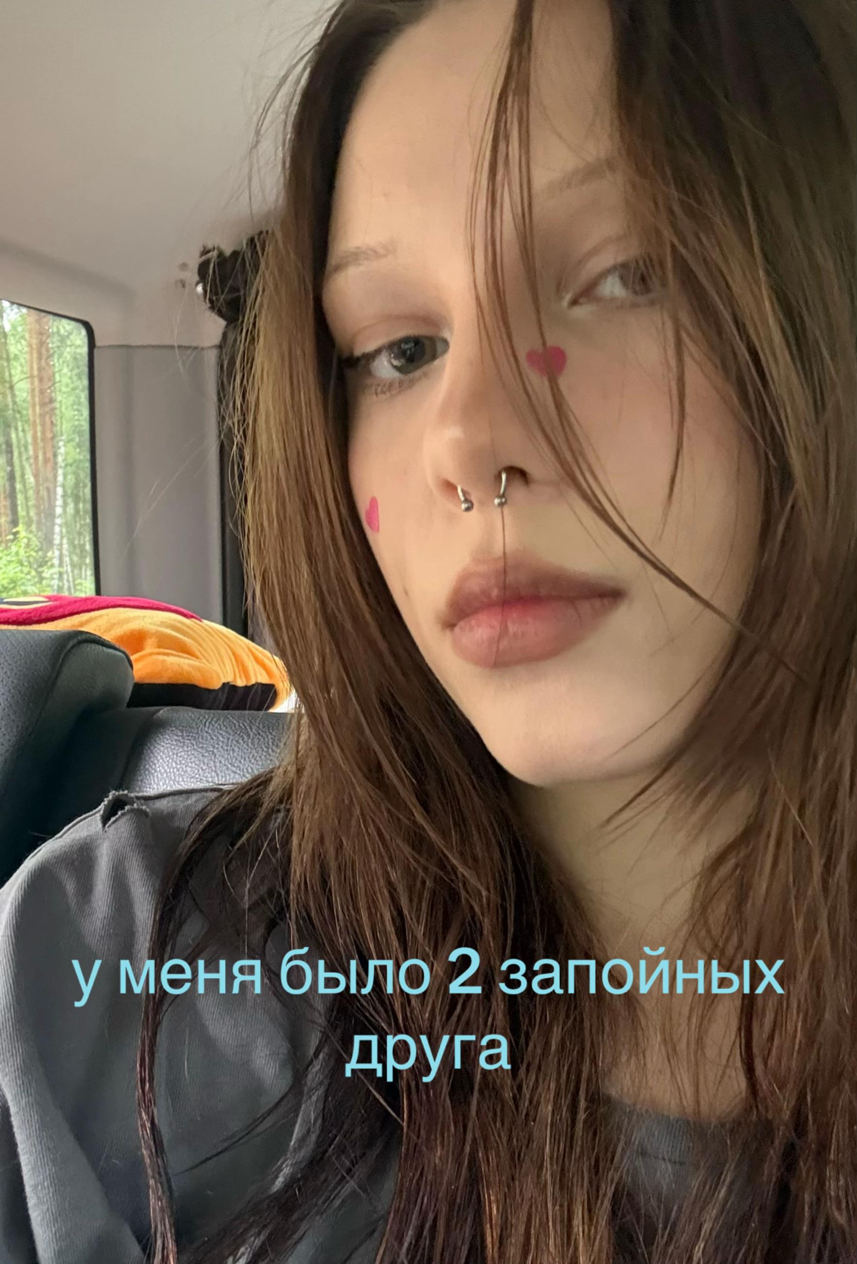 @senchanski