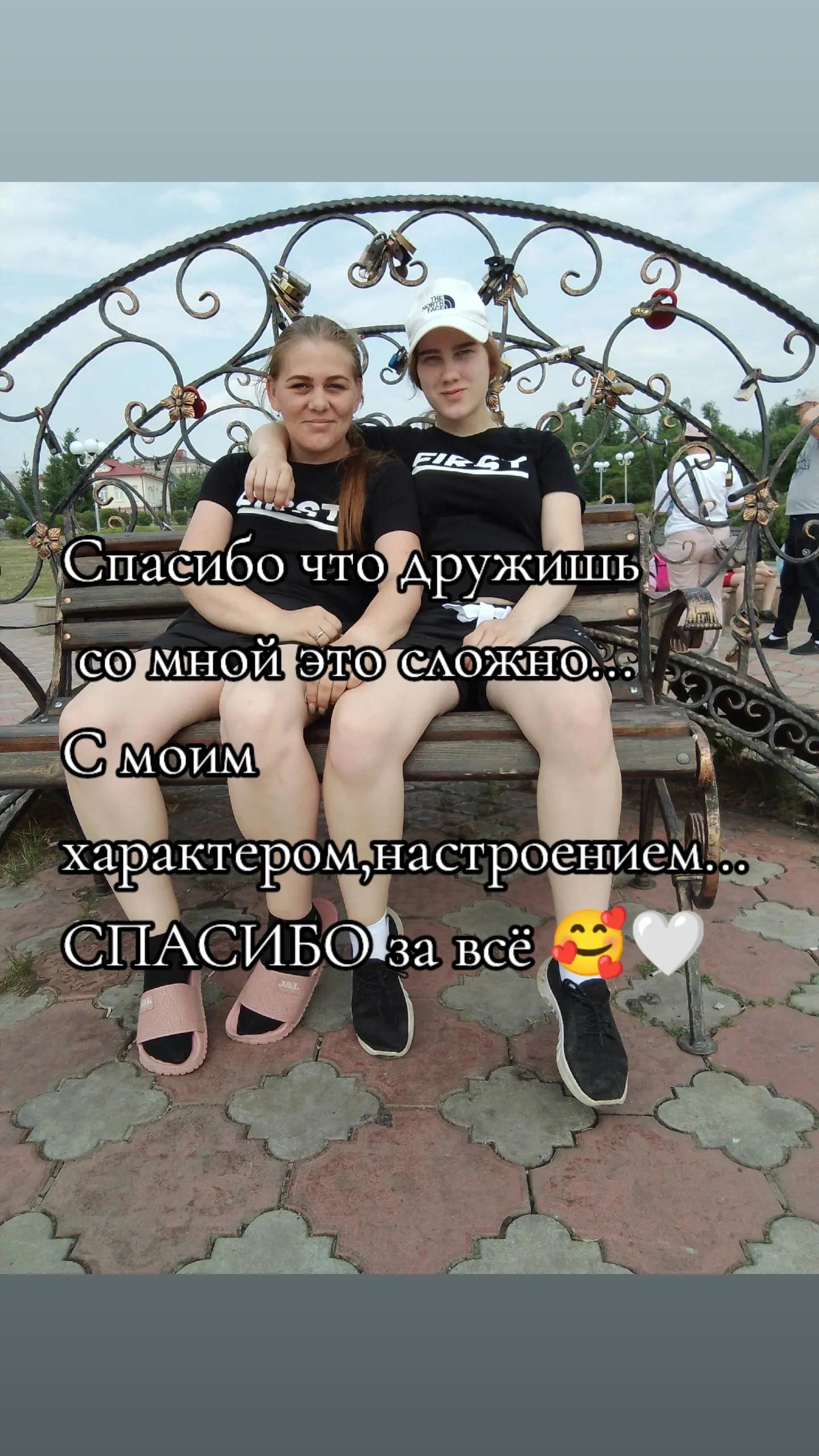 @.&bull;❅☁█▒░❆‿❆░▒█☁❅&bull;.