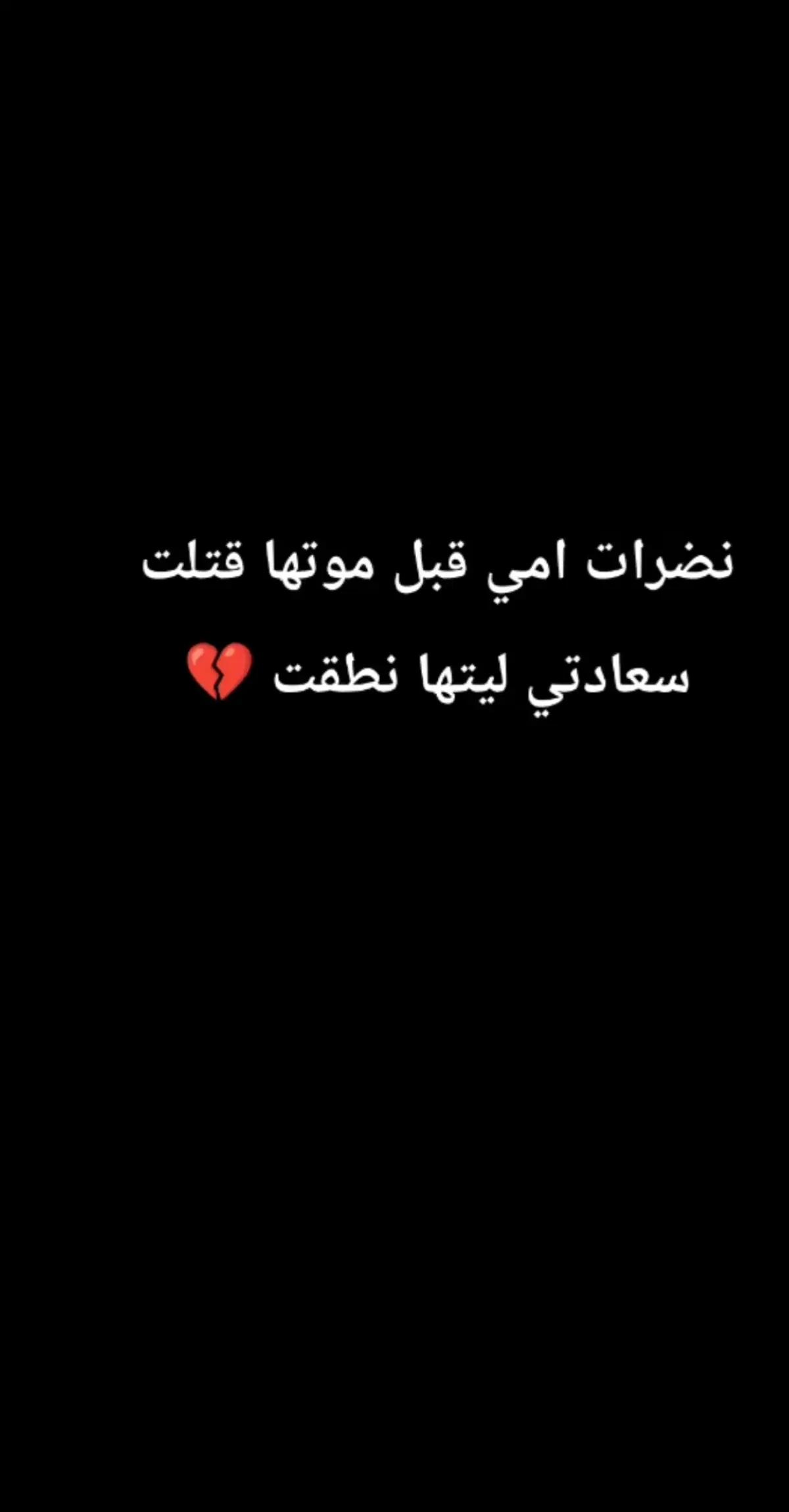 @Mₐᵣwₐ