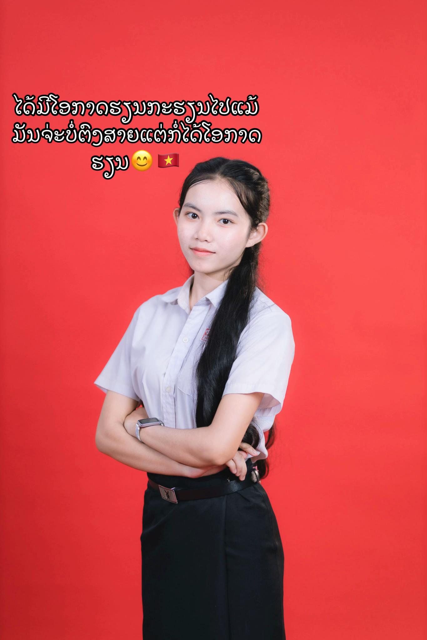 @N.D 💙