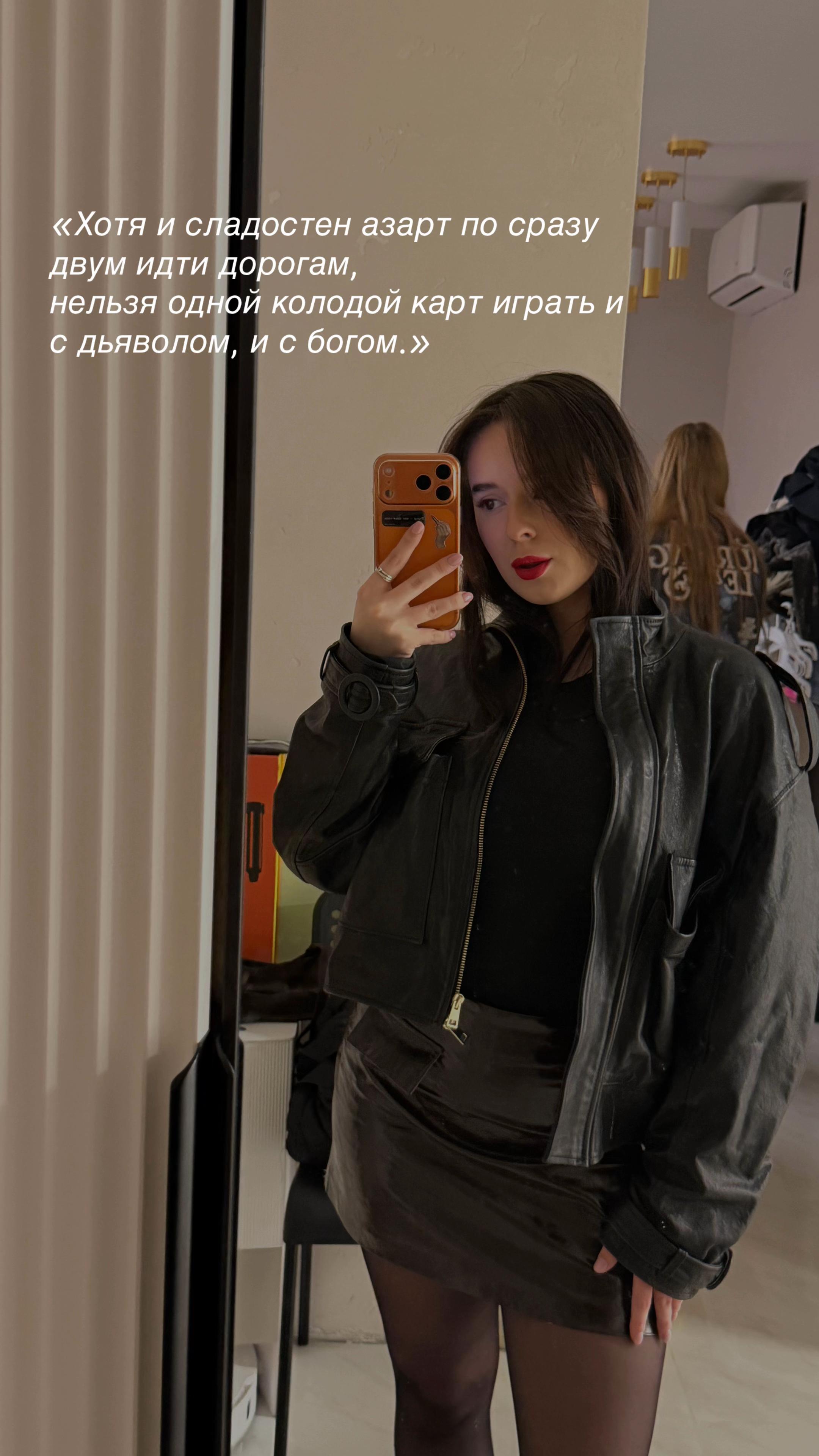 @1izanka